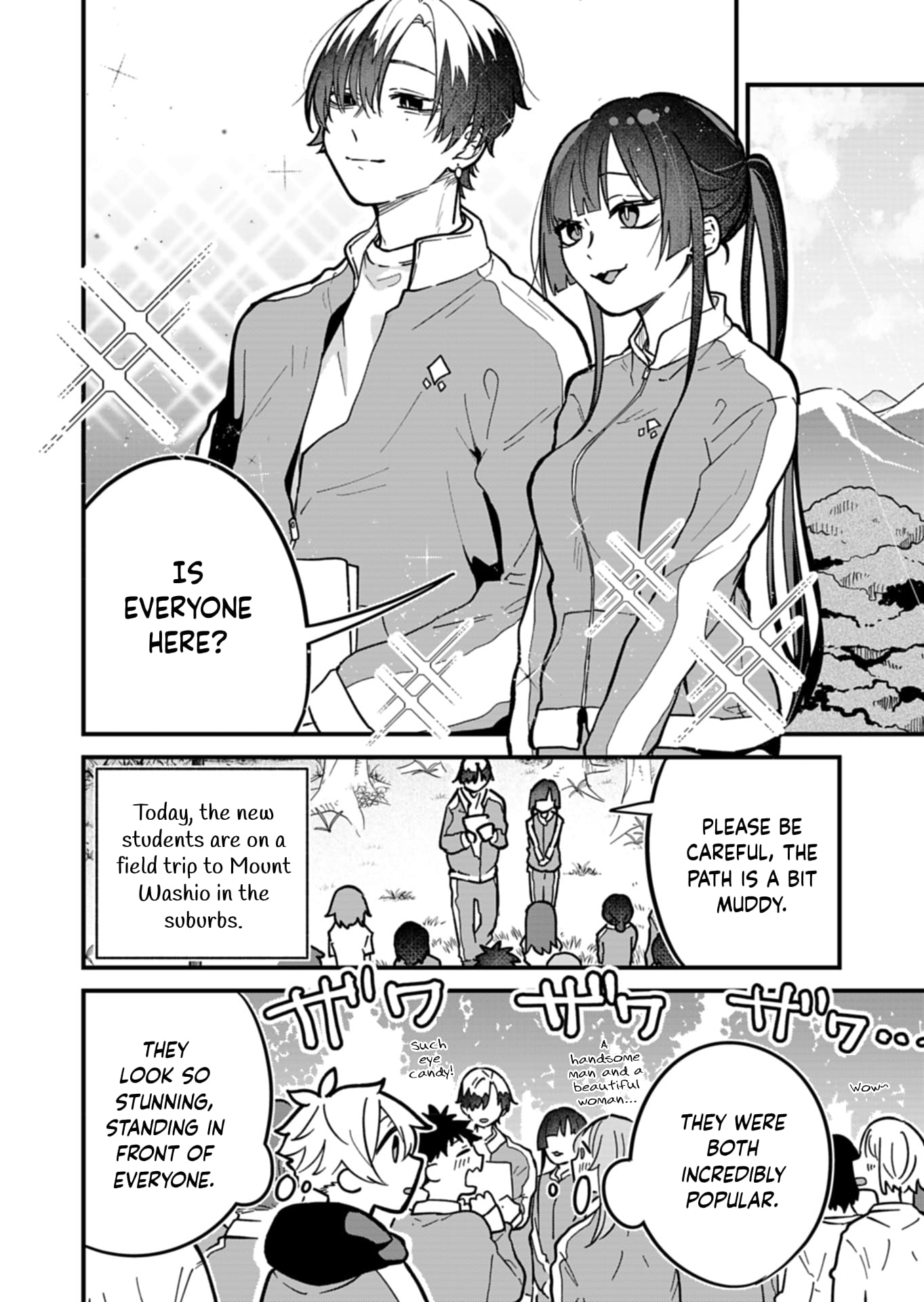 Boku no Ikezu na Konyakusha
