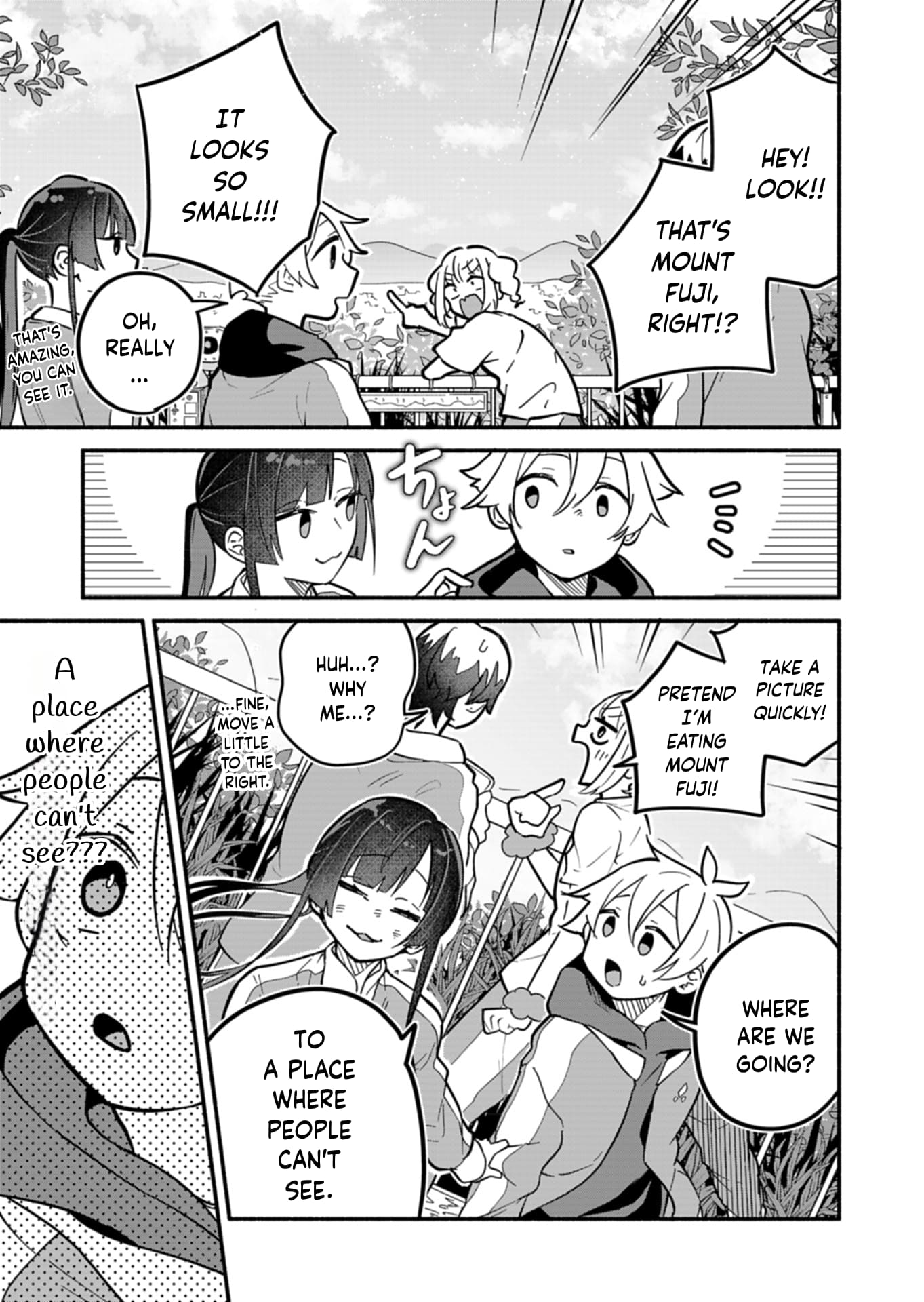 Boku no Ikezu na Konyakusha