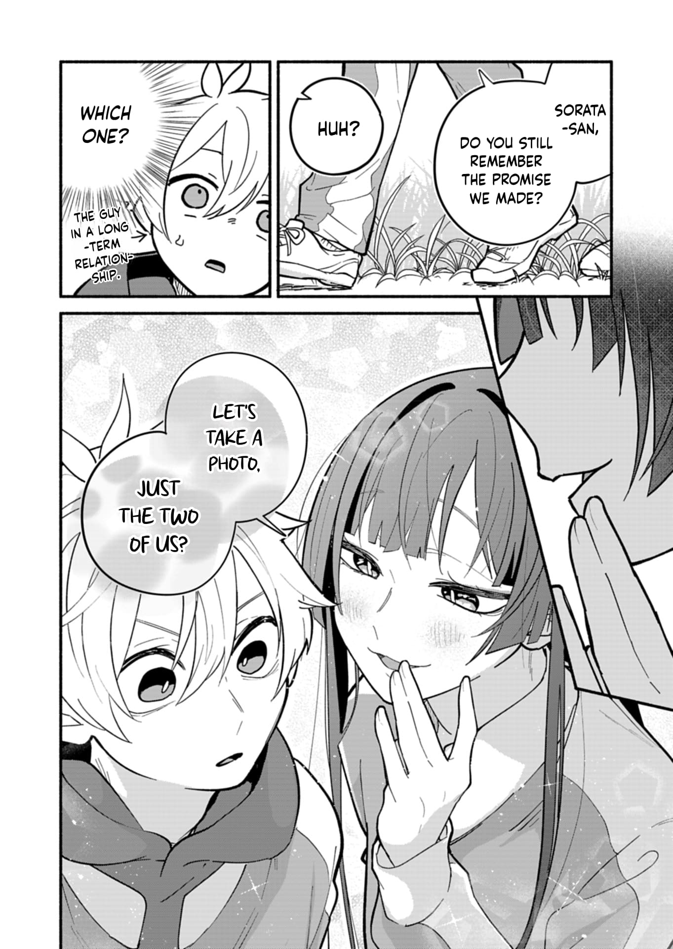 Boku no Ikezu na Konyakusha