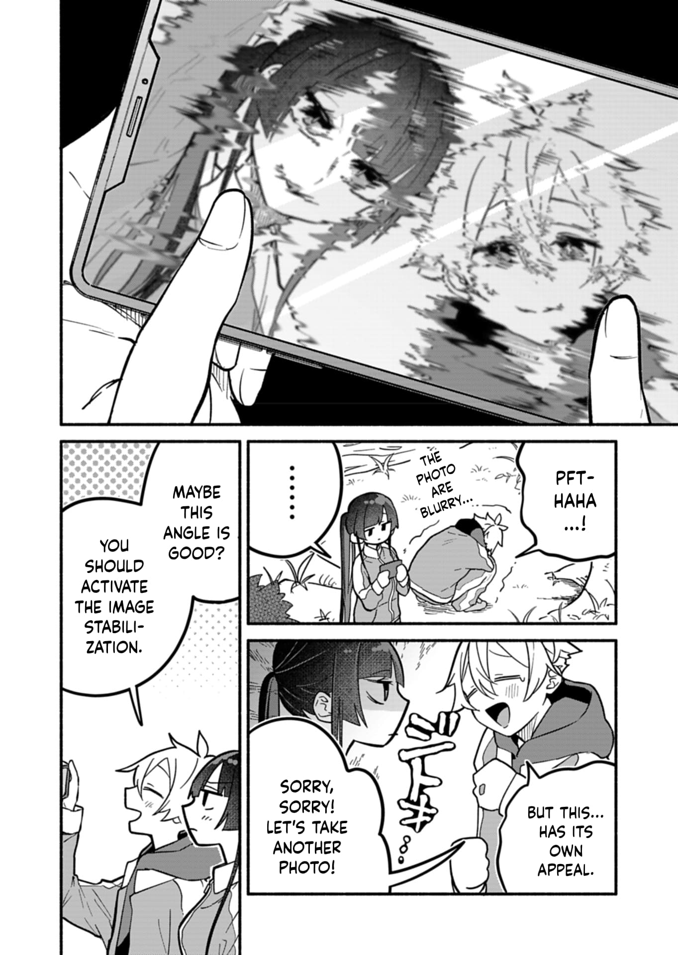 Boku no Ikezu na Konyakusha