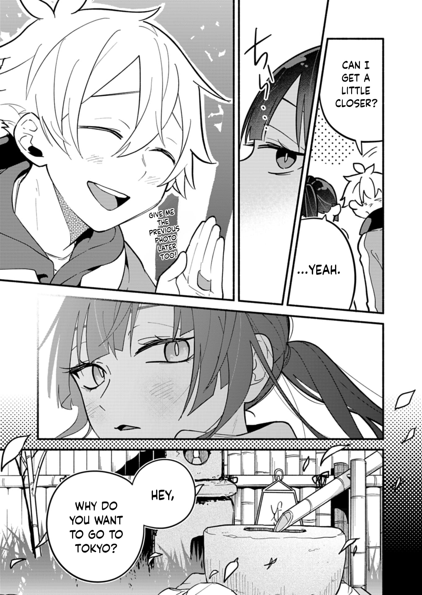 Boku no Ikezu na Konyakusha