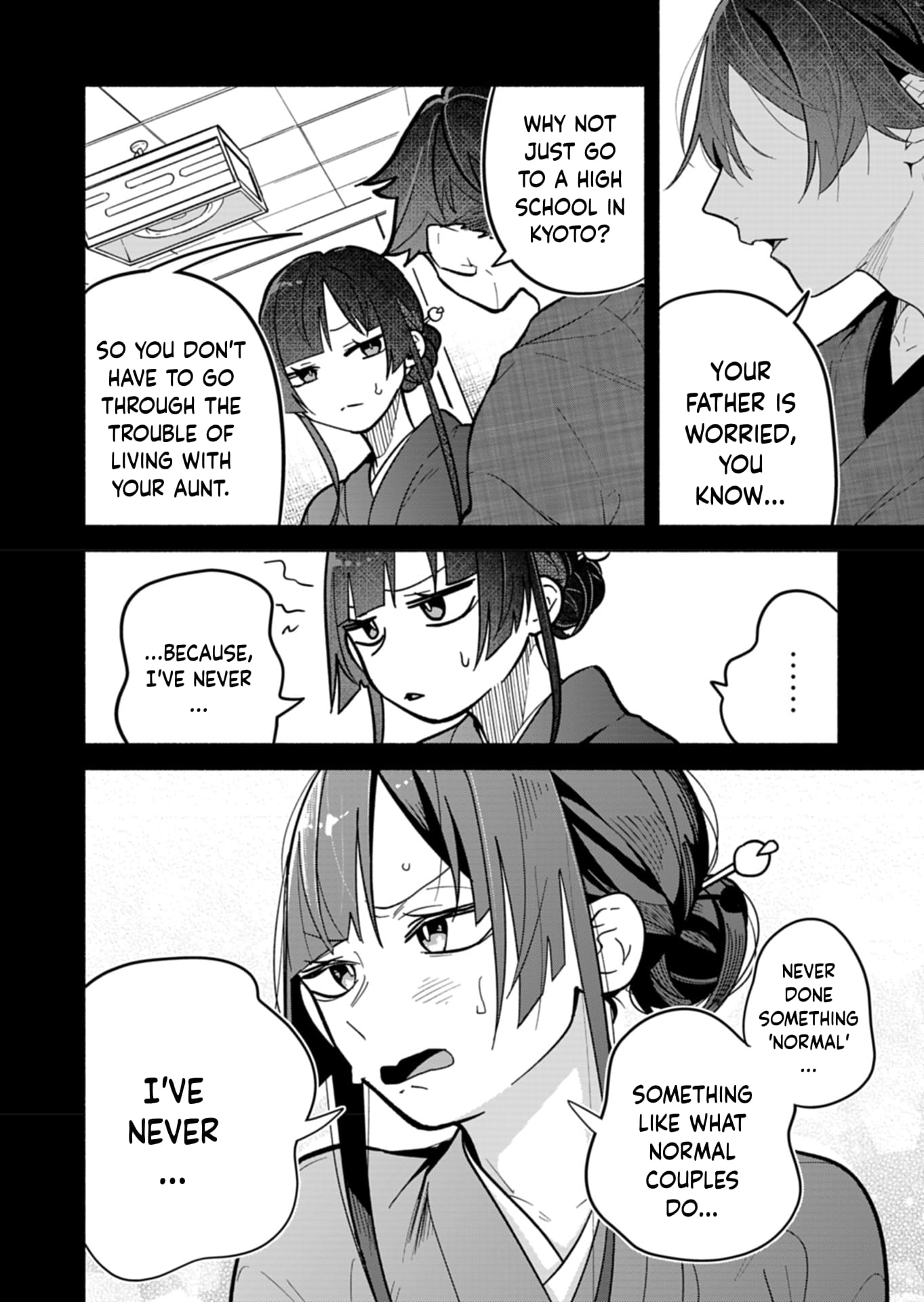 Boku no Ikezu na Konyakusha