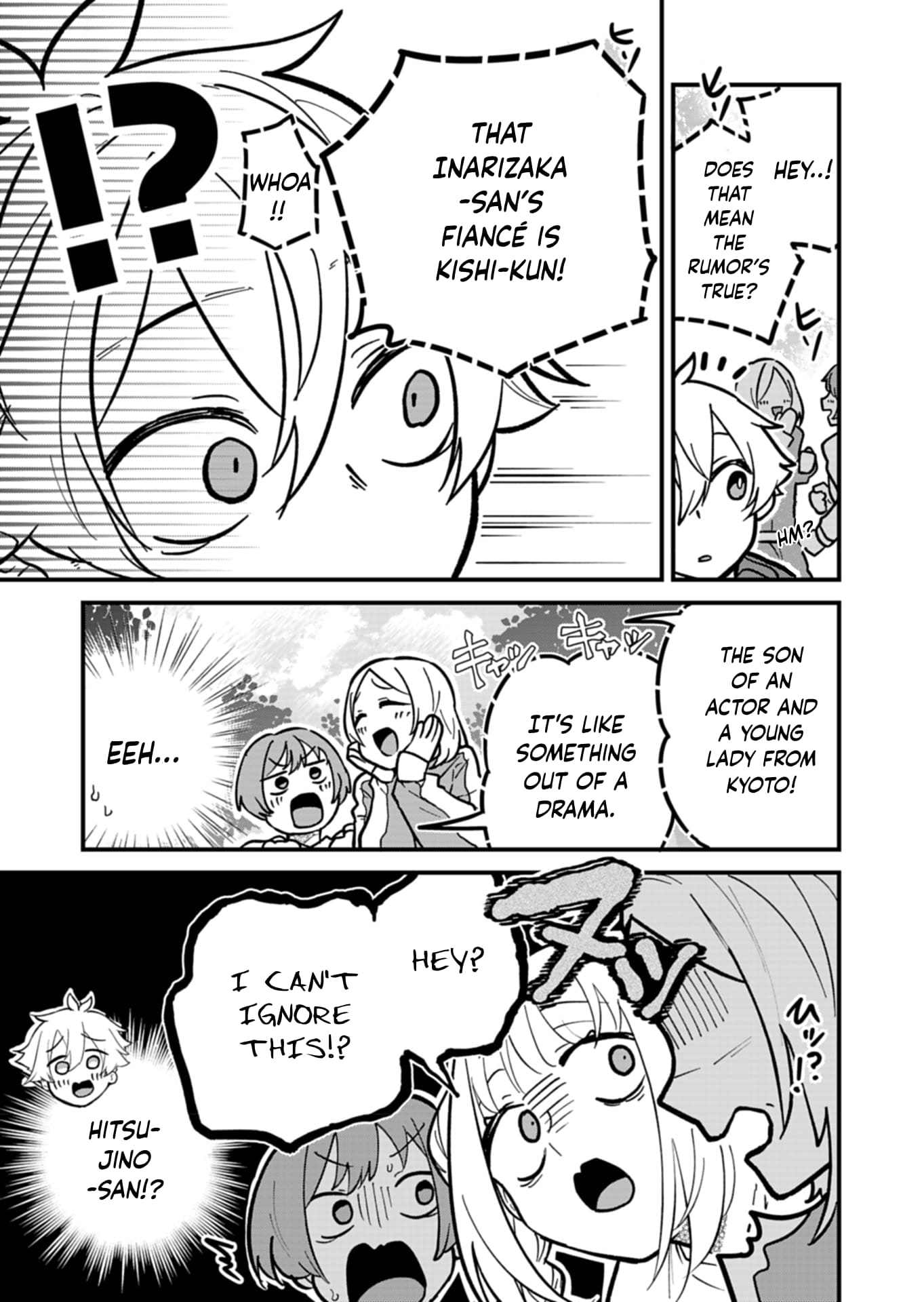 Boku no Ikezu na Konyakusha