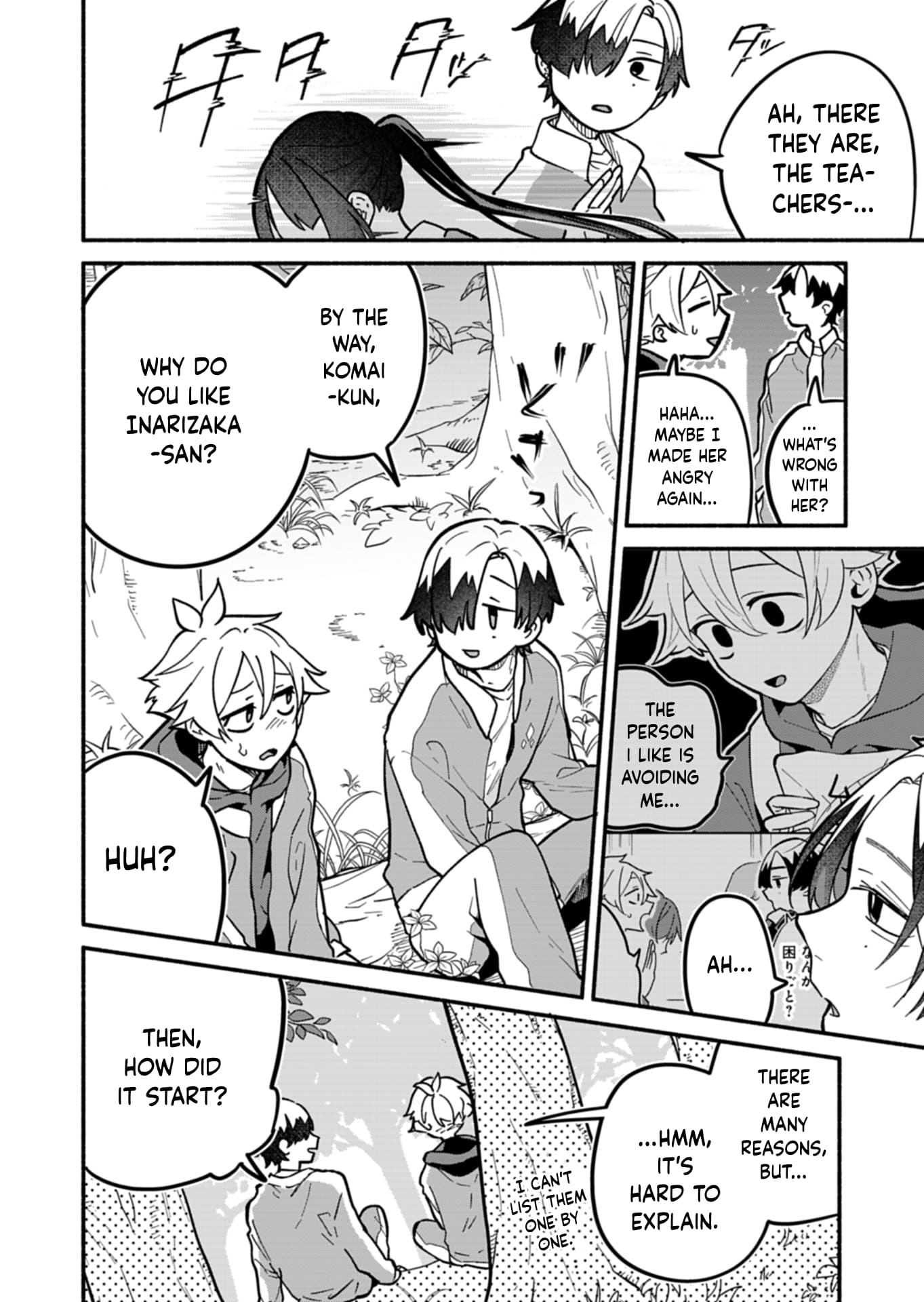 Boku no Ikezu na Konyakusha