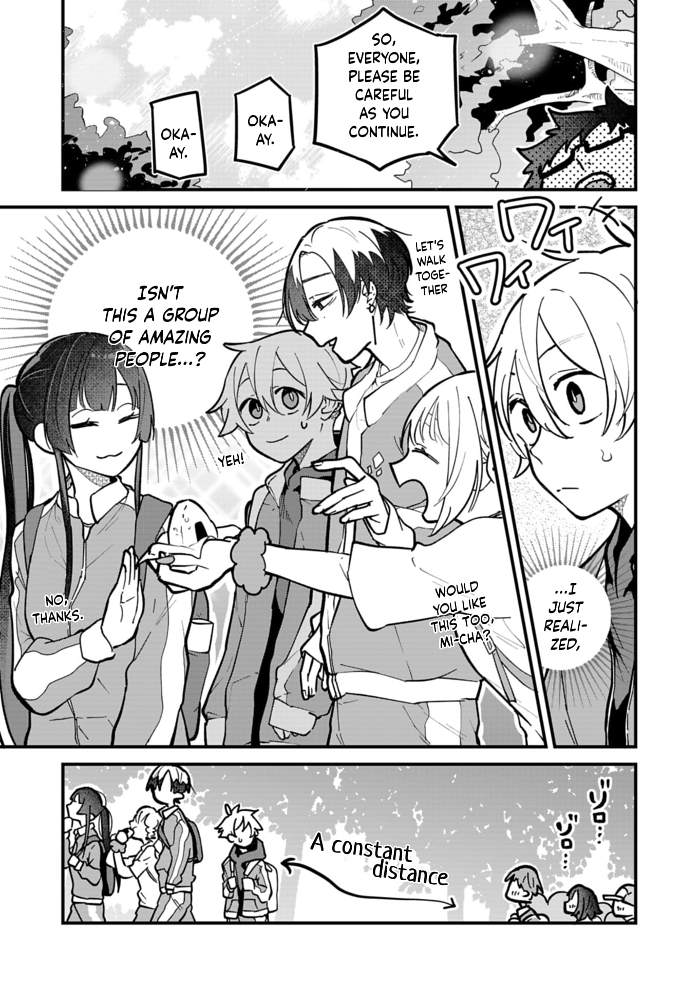 Boku no Ikezu na Konyakusha