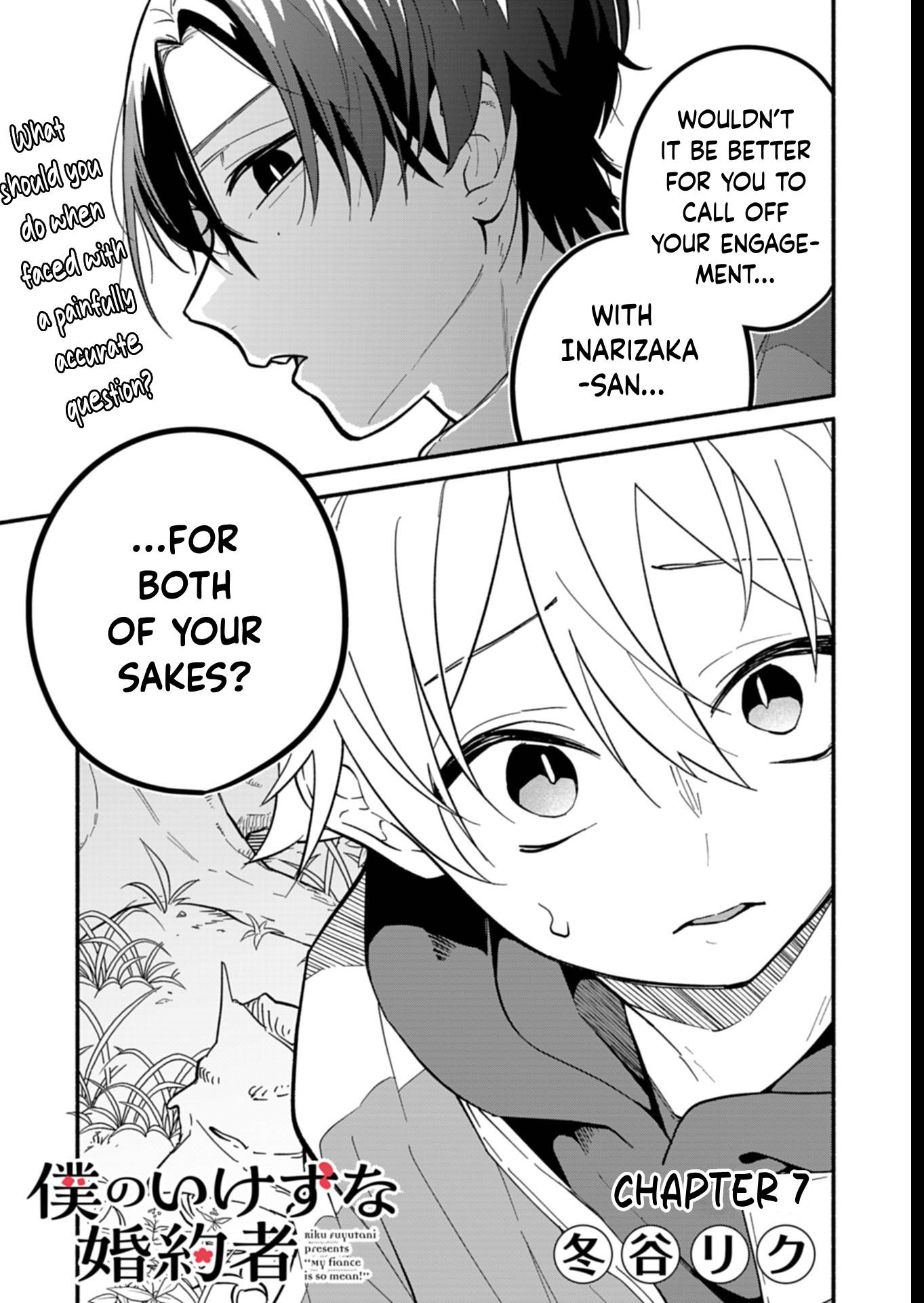 Boku no Ikezu na Konyakusha