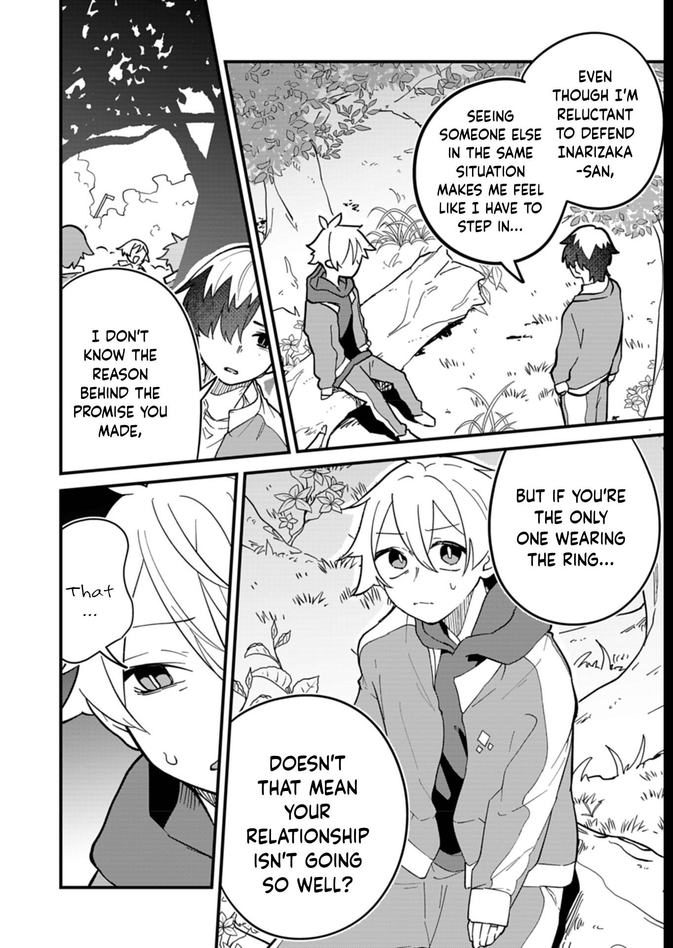 Boku no Ikezu na Konyakusha