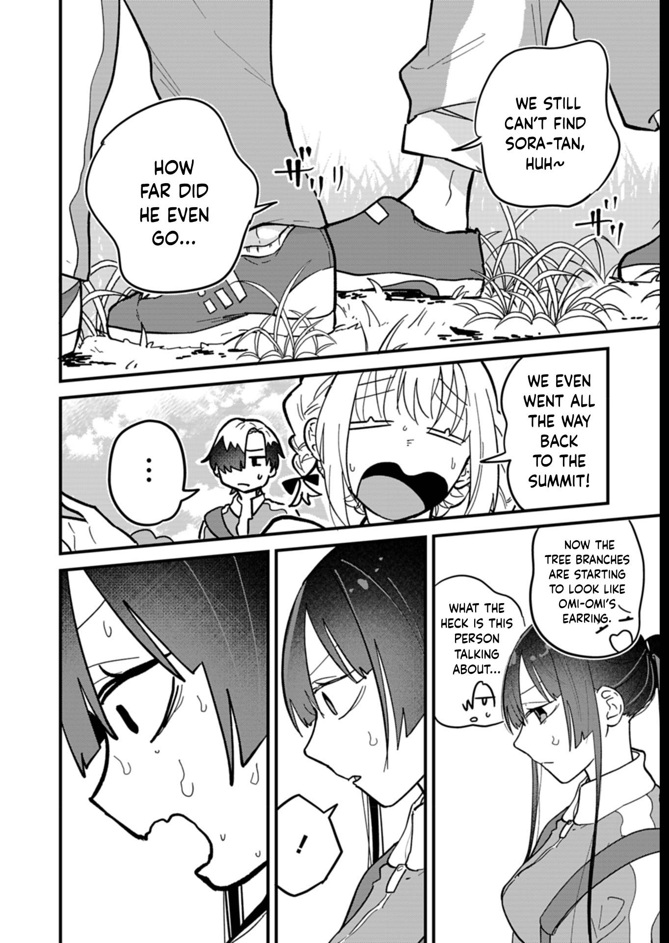 Boku no Ikezu na Konyakusha