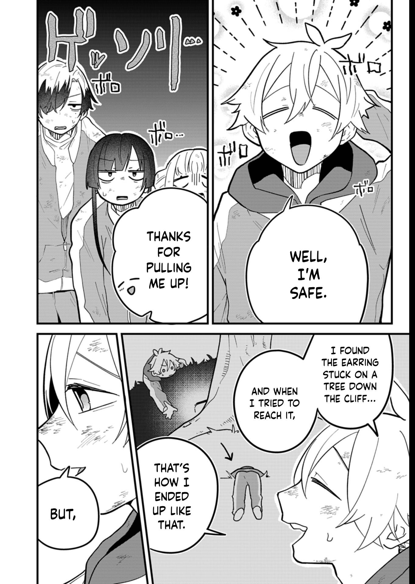 Boku no Ikezu na Konyakusha