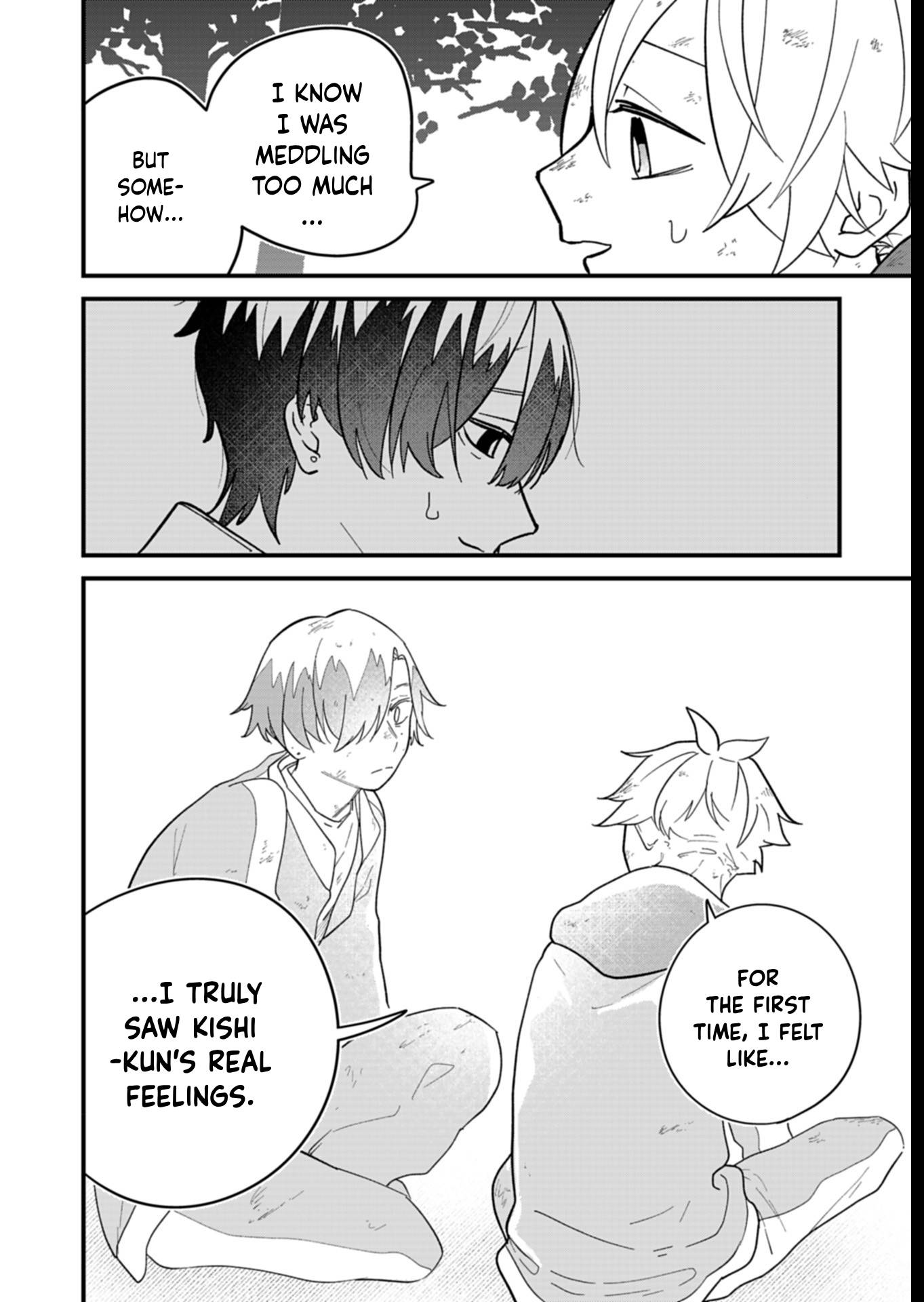 Boku no Ikezu na Konyakusha