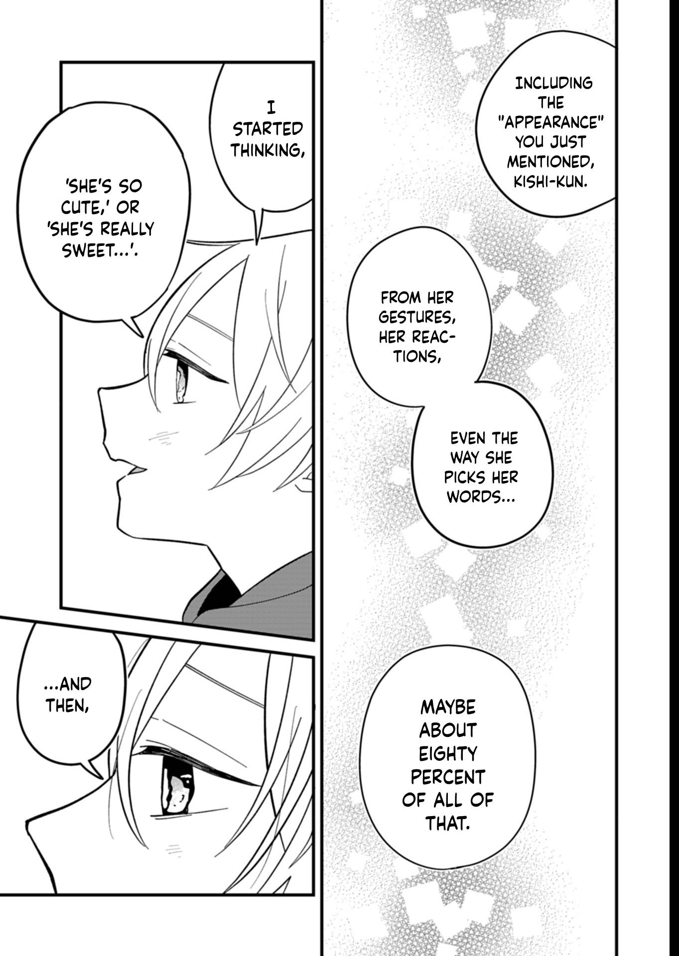 Boku no Ikezu na Konyakusha