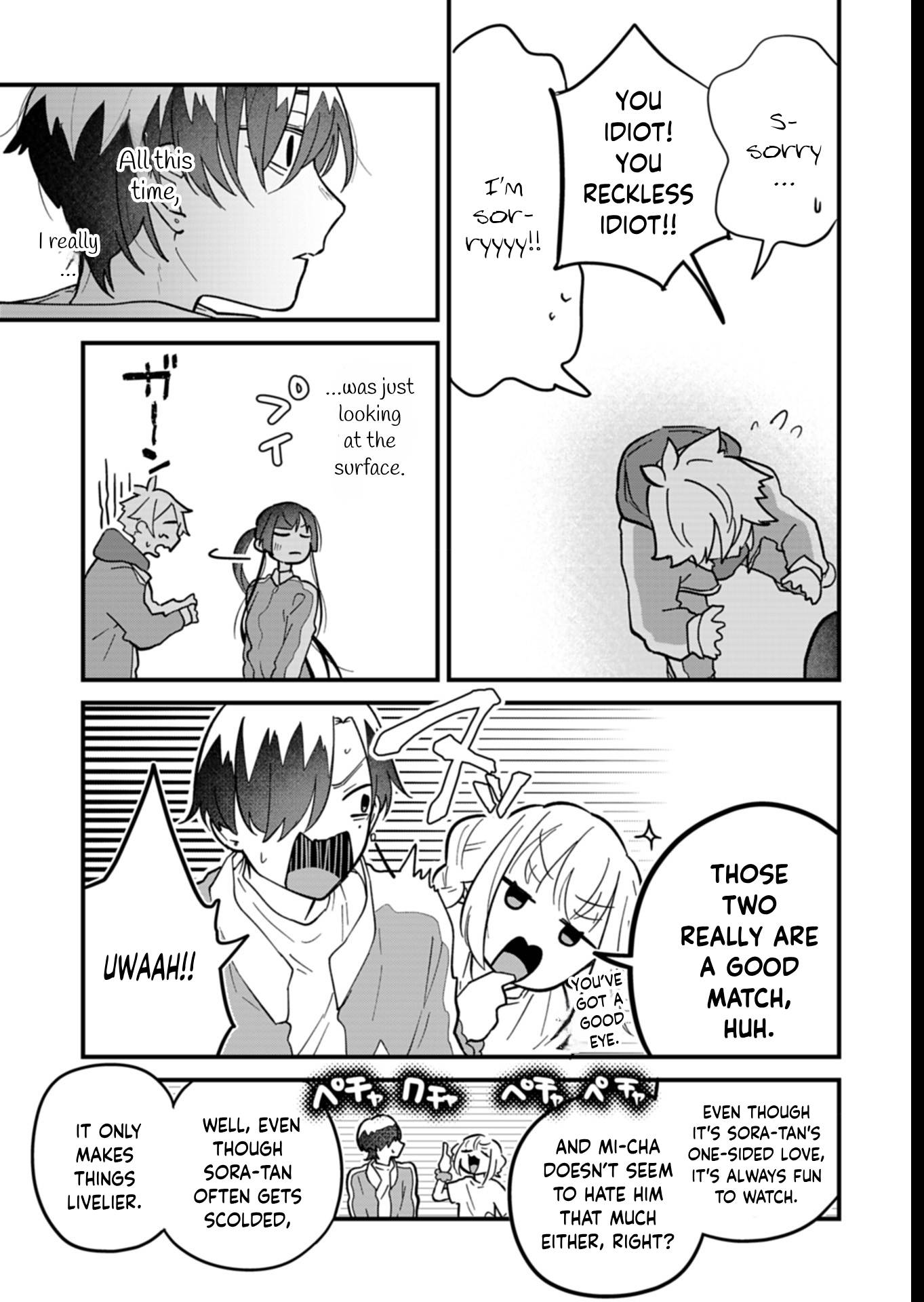 Boku no Ikezu na Konyakusha