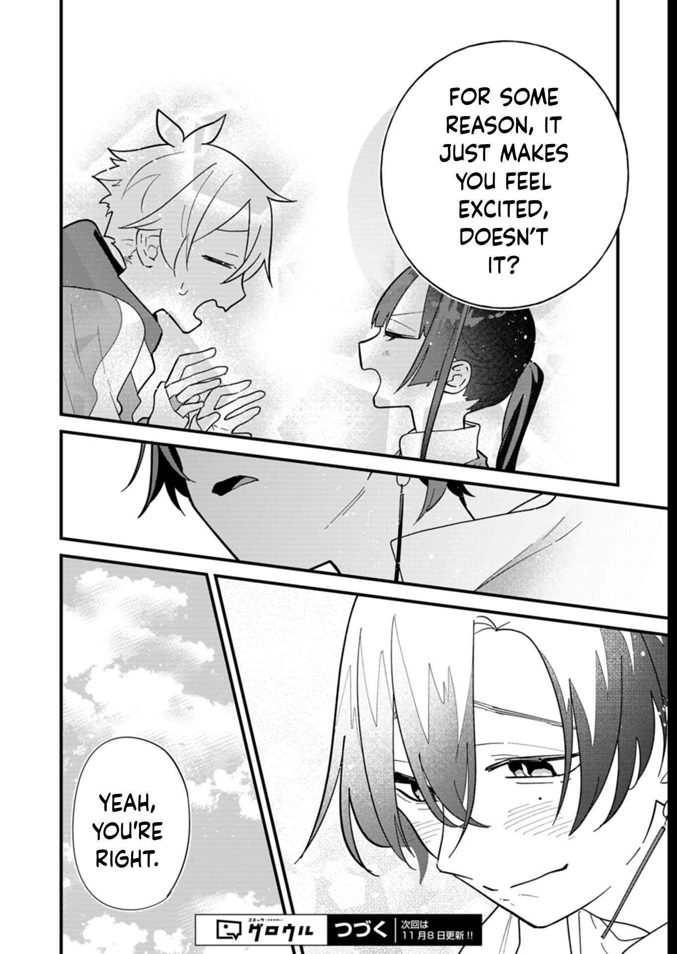 Boku no Ikezu na Konyakusha