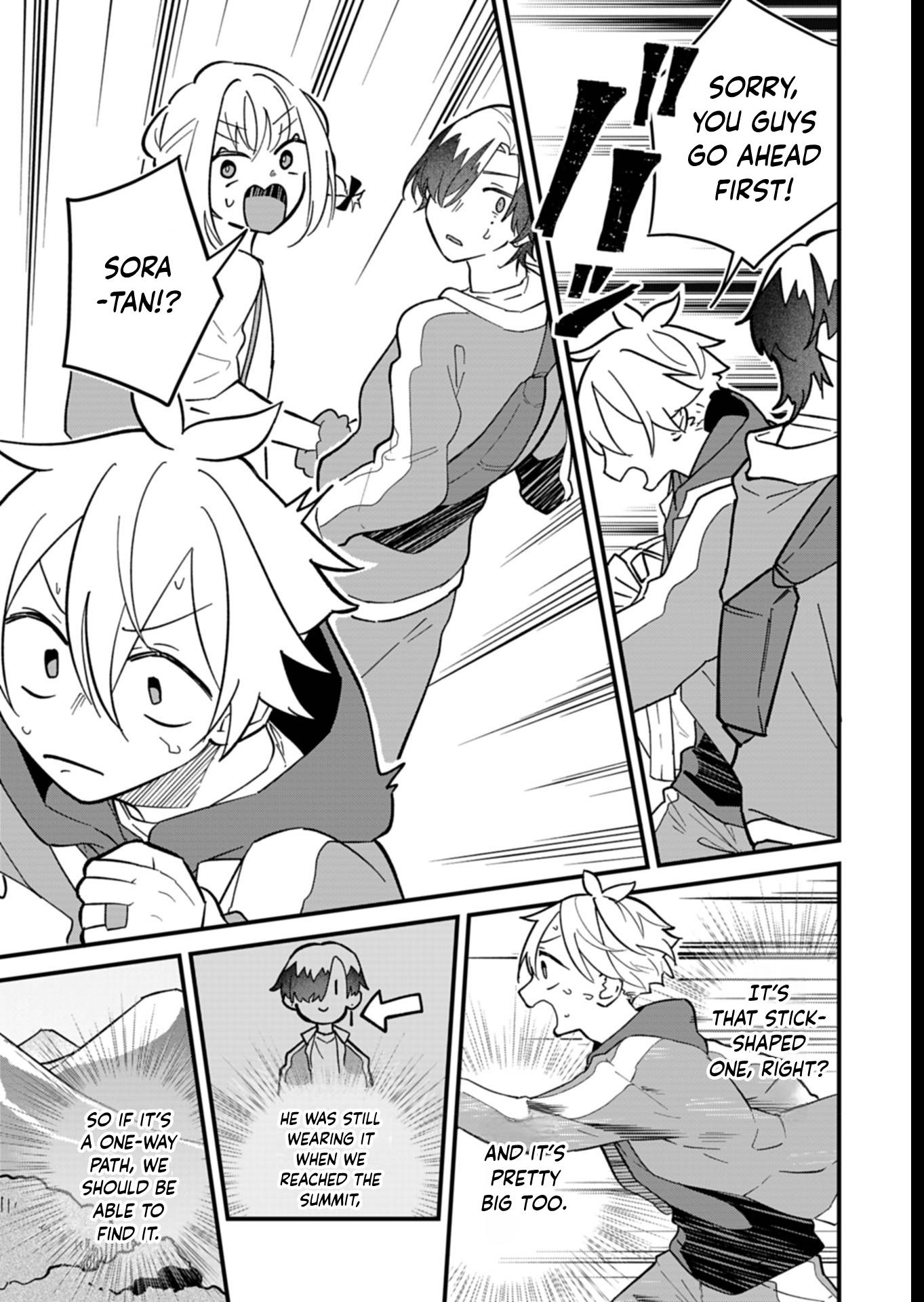 Boku no Ikezu na Konyakusha