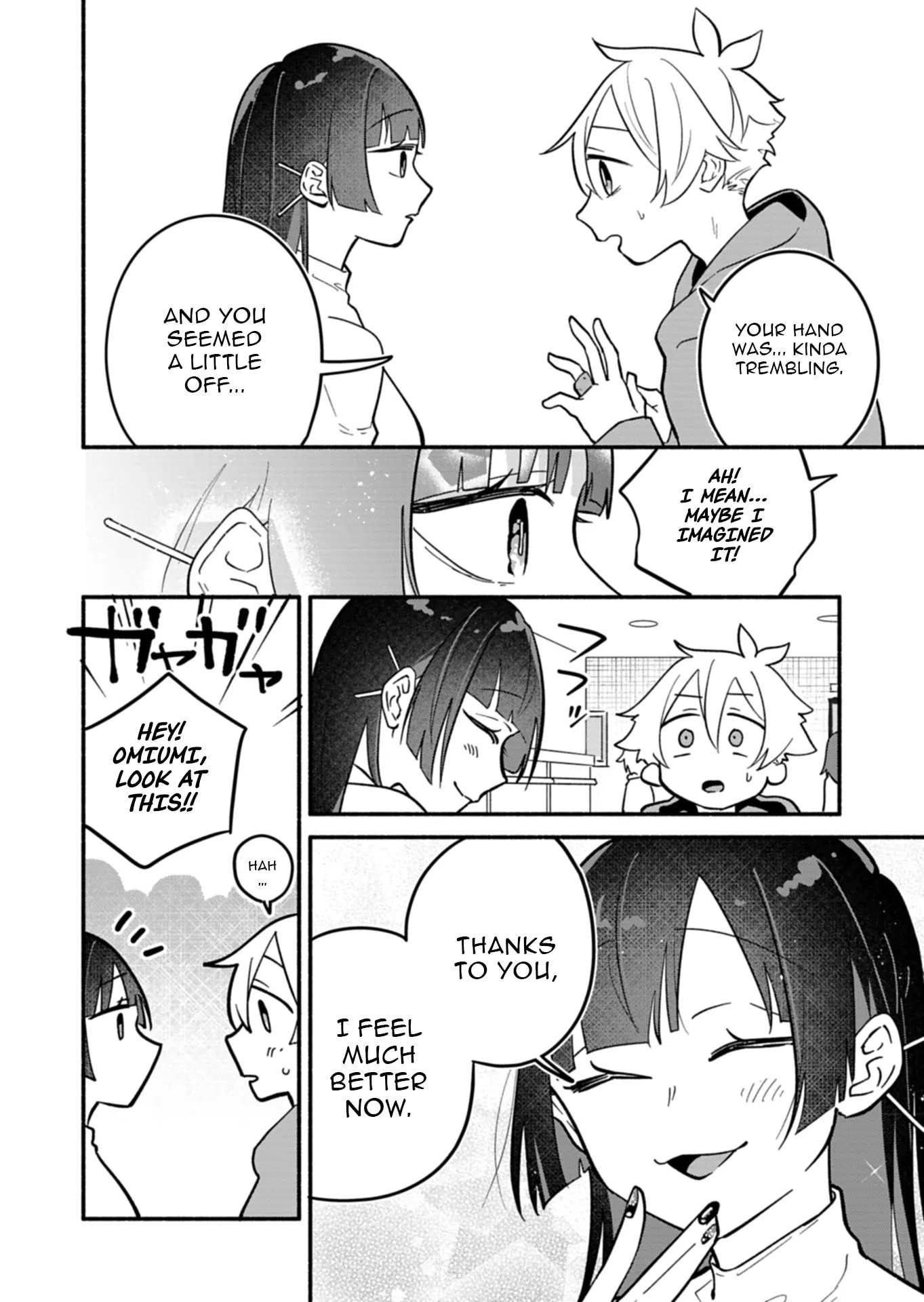 Boku no Ikezu na Konyakusha