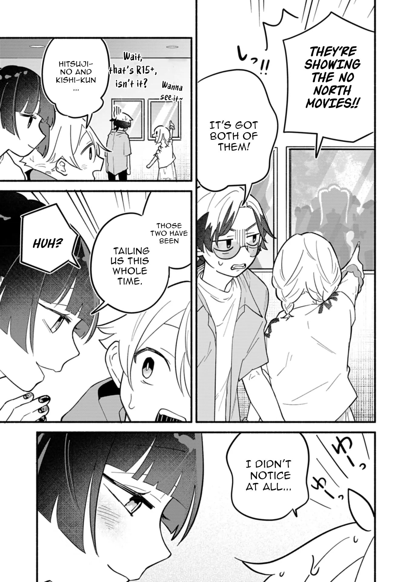 Boku no Ikezu na Konyakusha