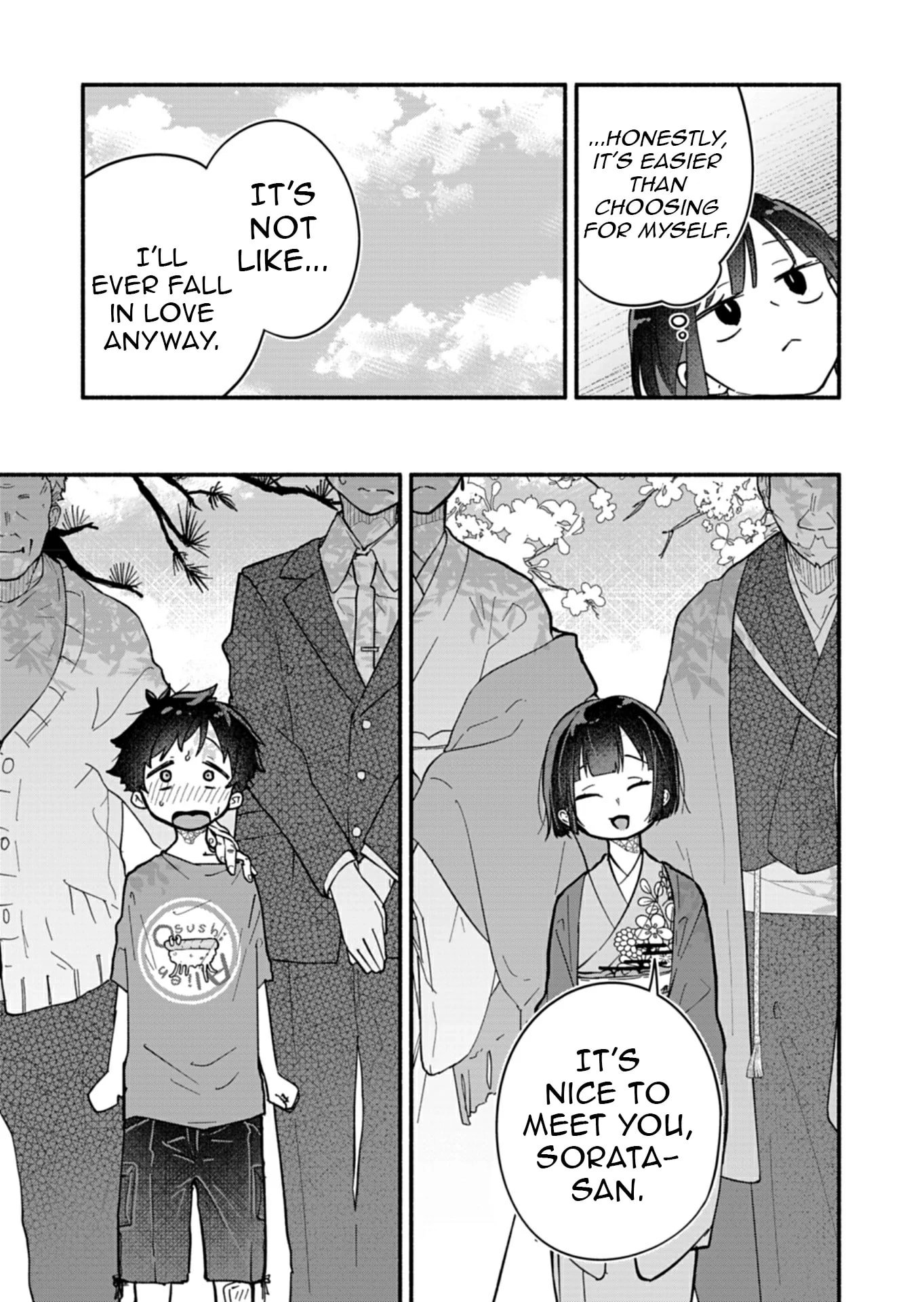 Boku no Ikezu na Konyakusha