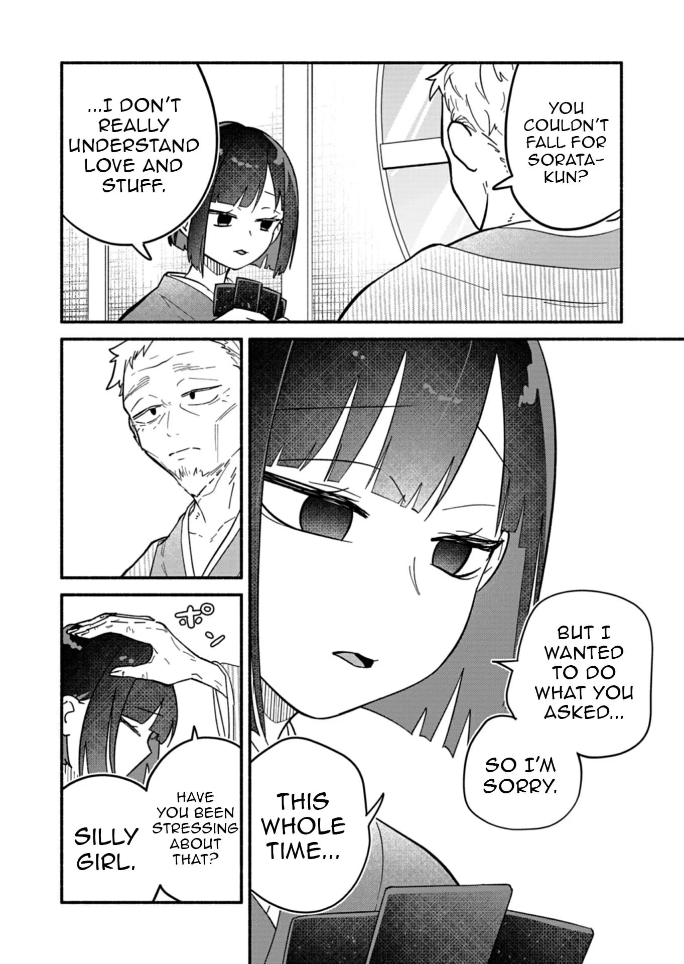 Boku no Ikezu na Konyakusha