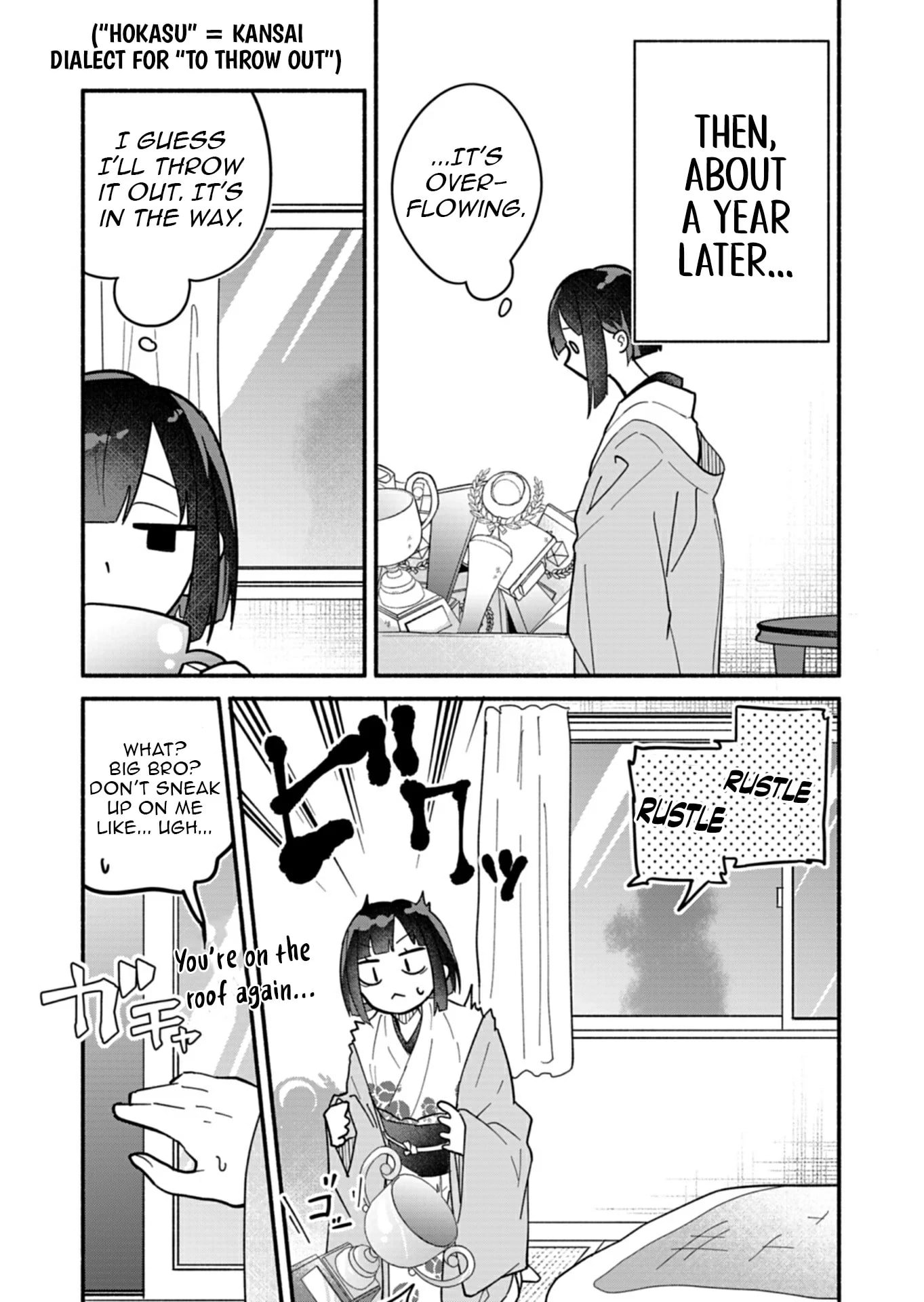 Boku no Ikezu na Konyakusha