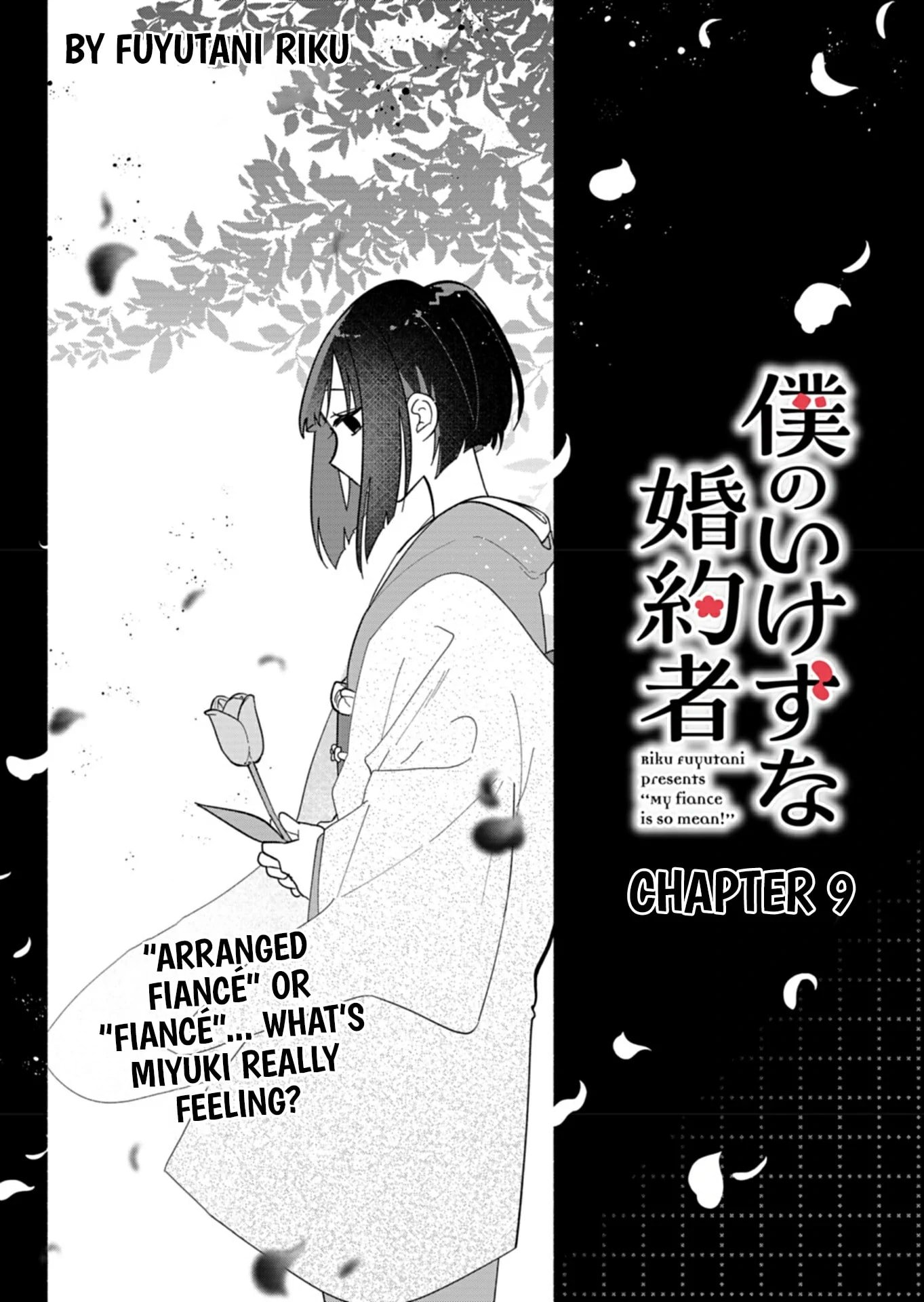 Boku no Ikezu na Konyakusha