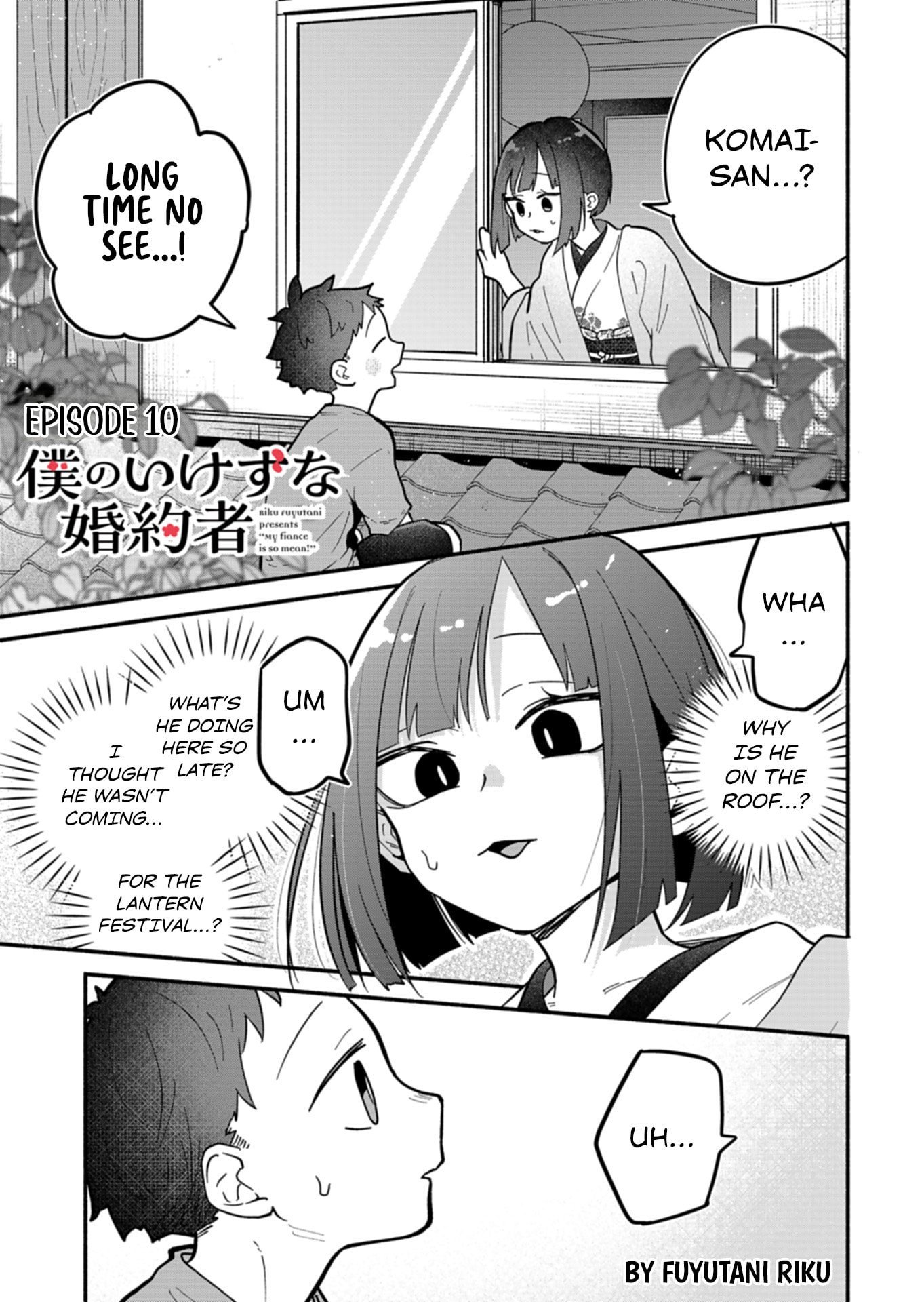 Boku no Ikezu na Konyakusha