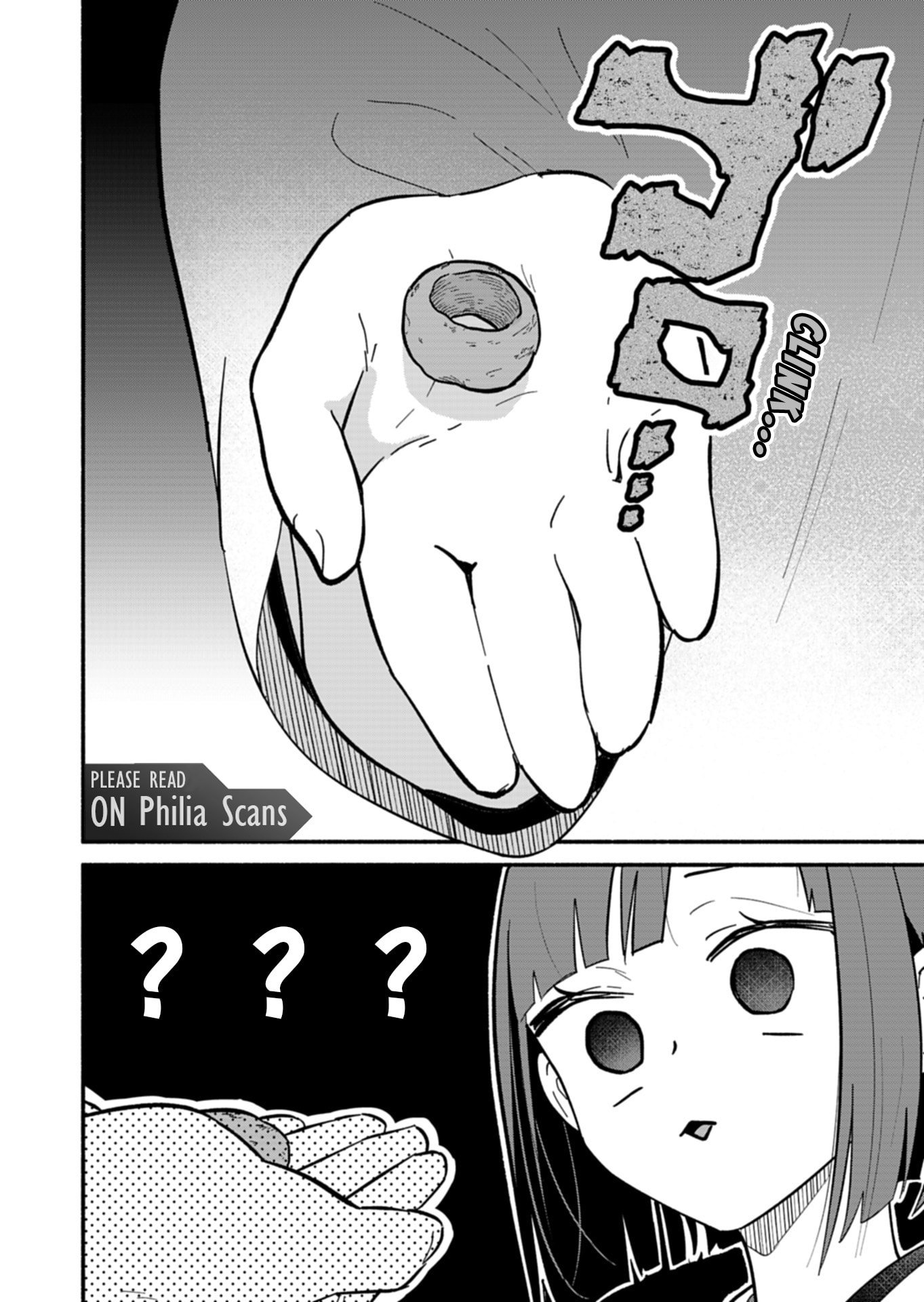 Boku no Ikezu na Konyakusha