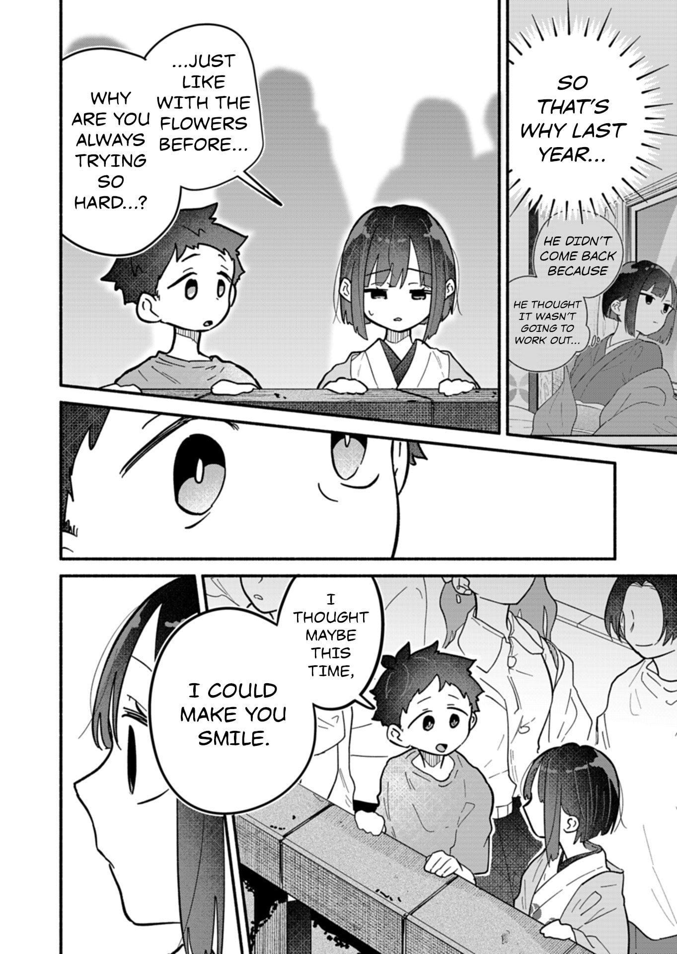 Boku no Ikezu na Konyakusha