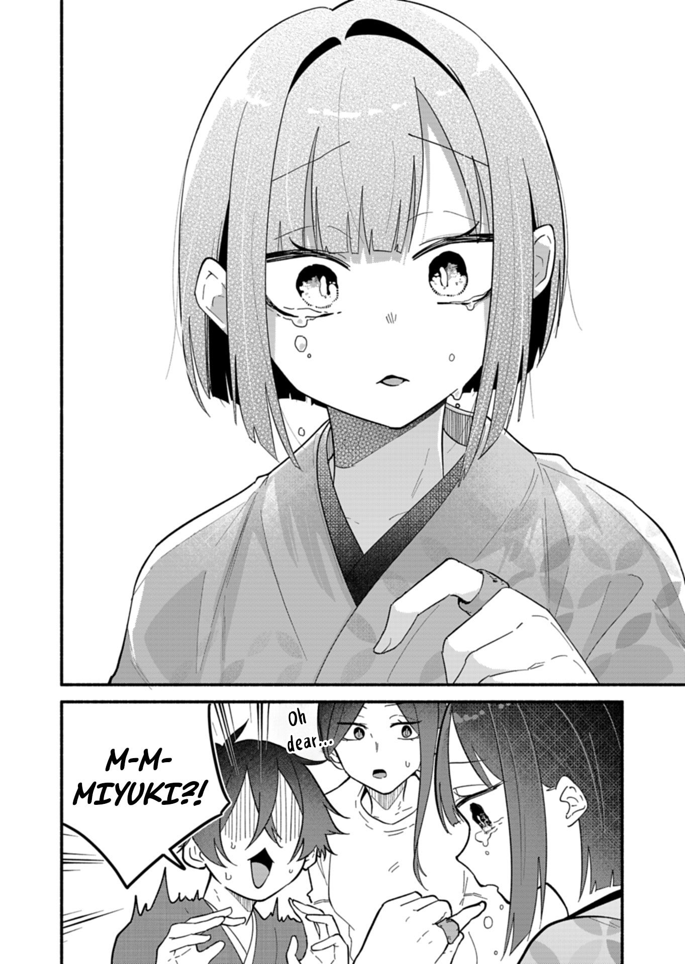 Boku no Ikezu na Konyakusha