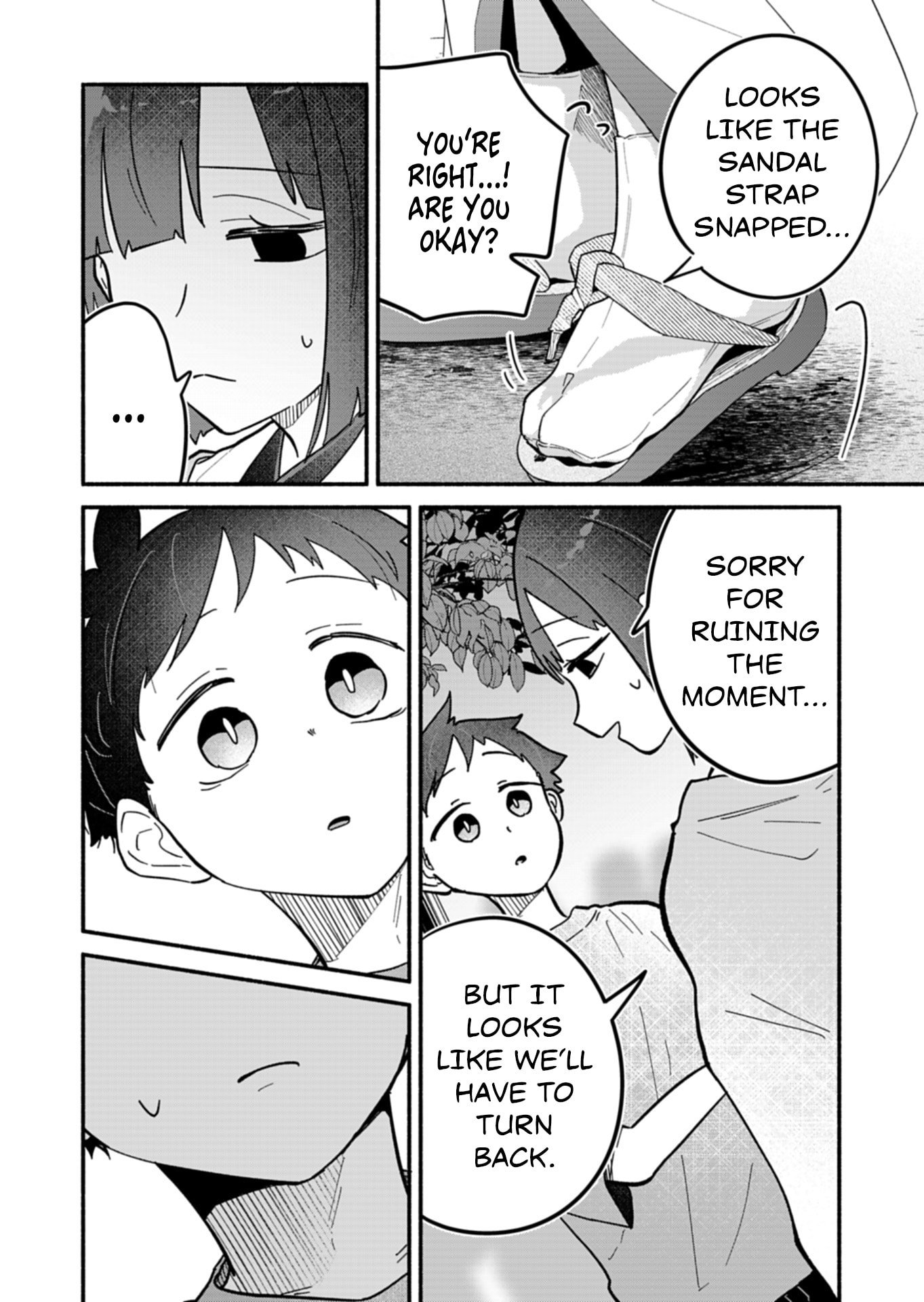 Boku no Ikezu na Konyakusha