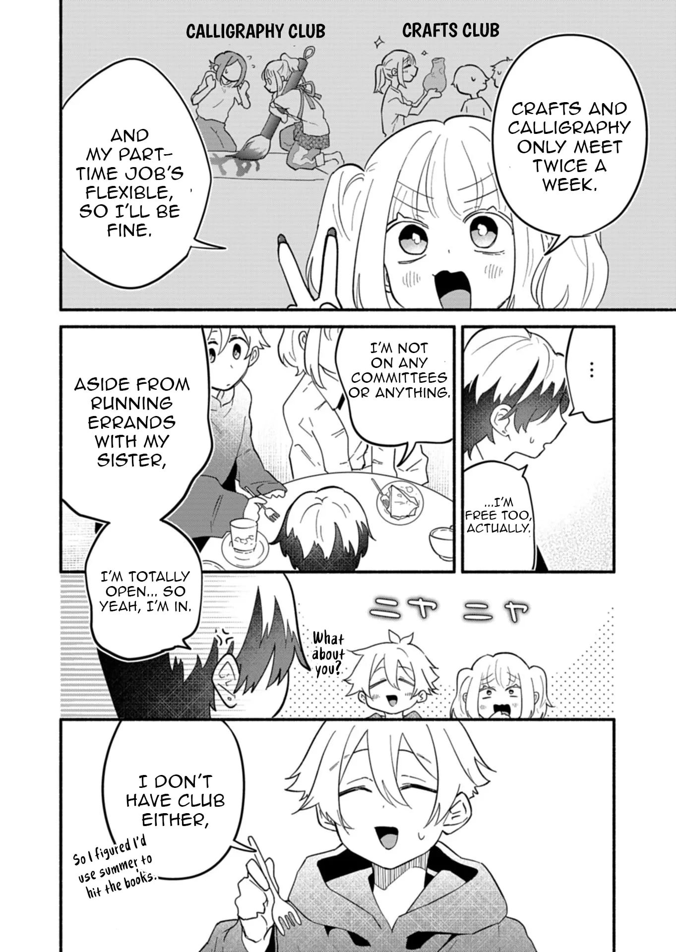 Boku no Ikezu na Konyakusha