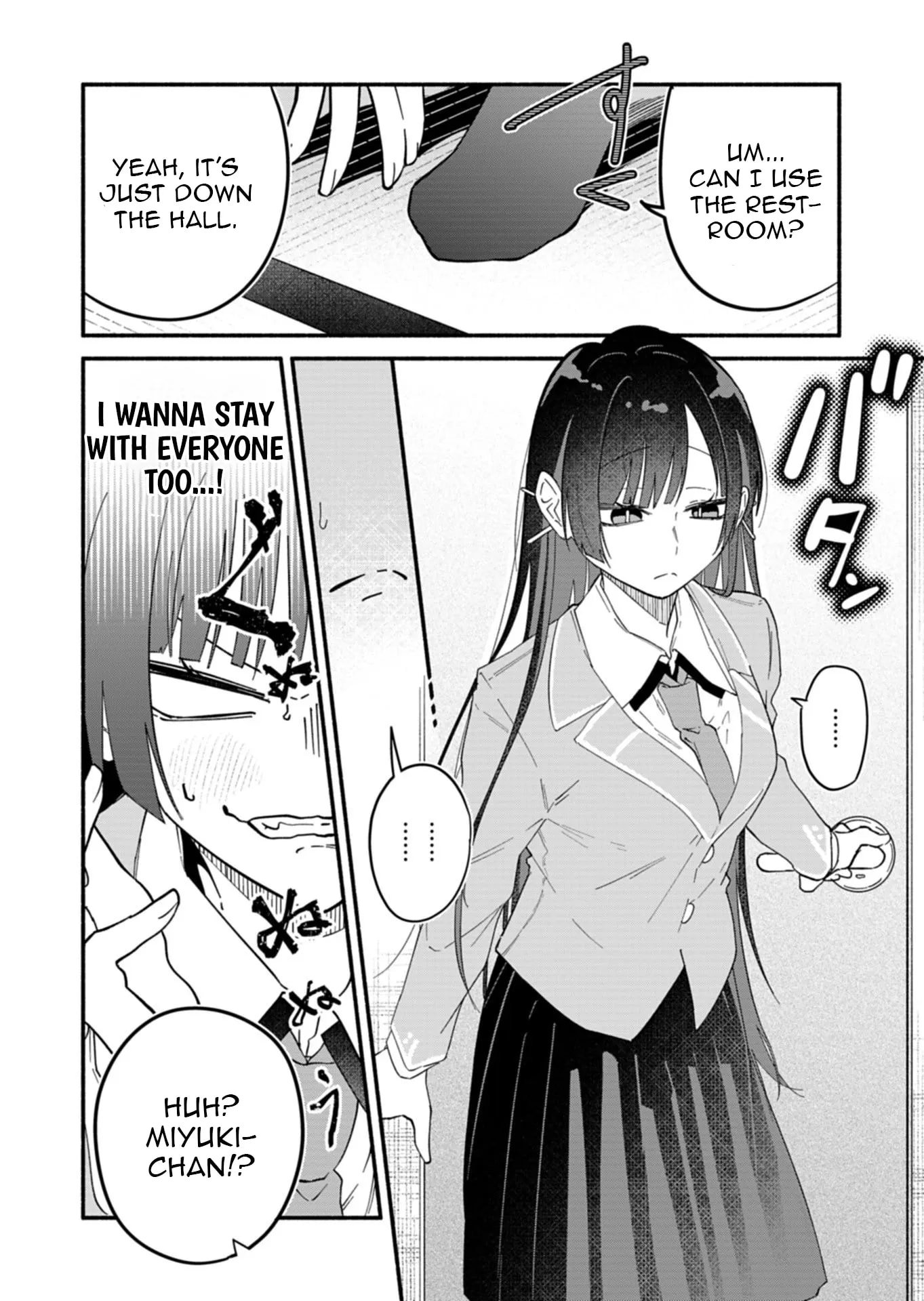 Boku no Ikezu na Konyakusha