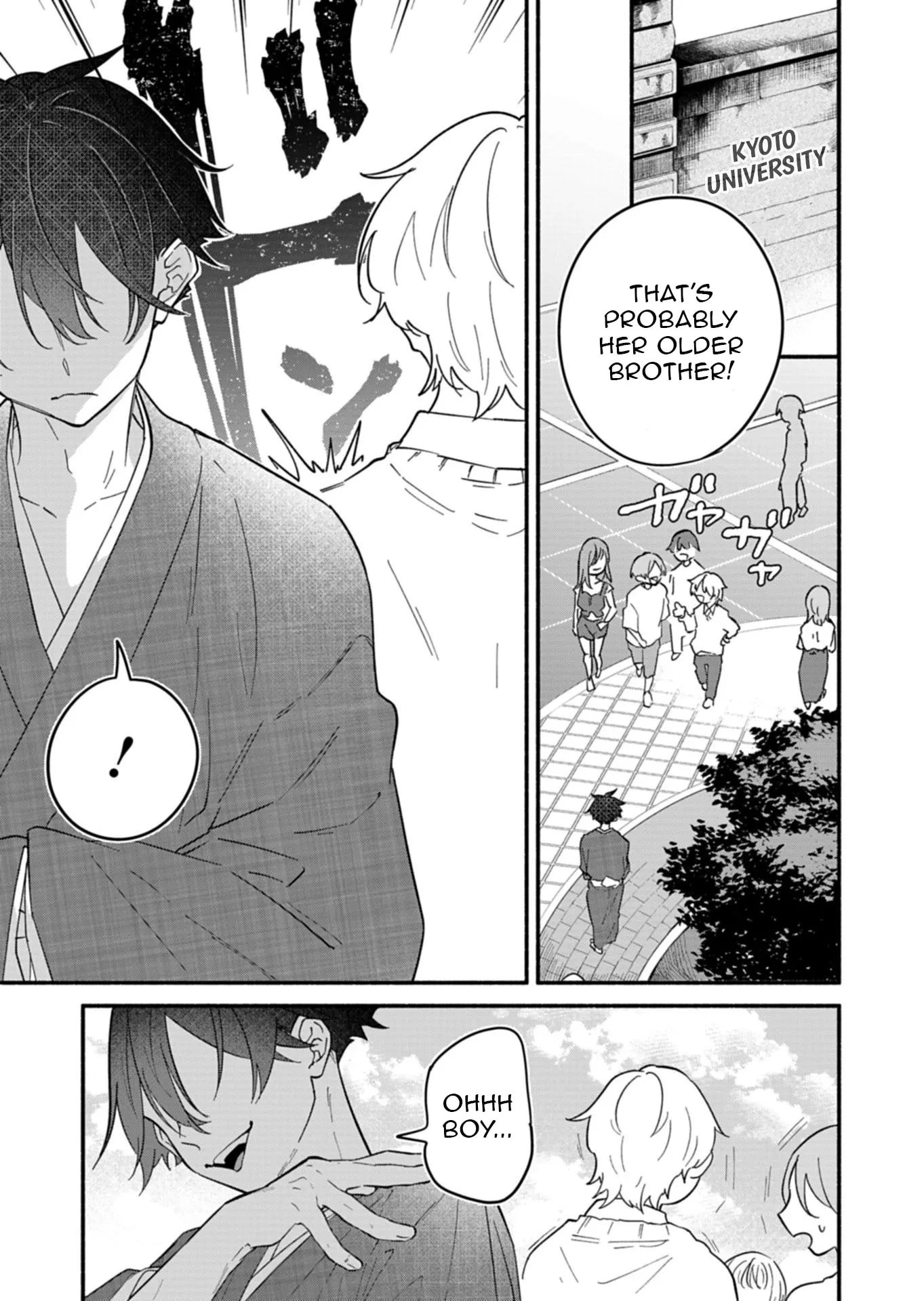 Boku no Ikezu na Konyakusha