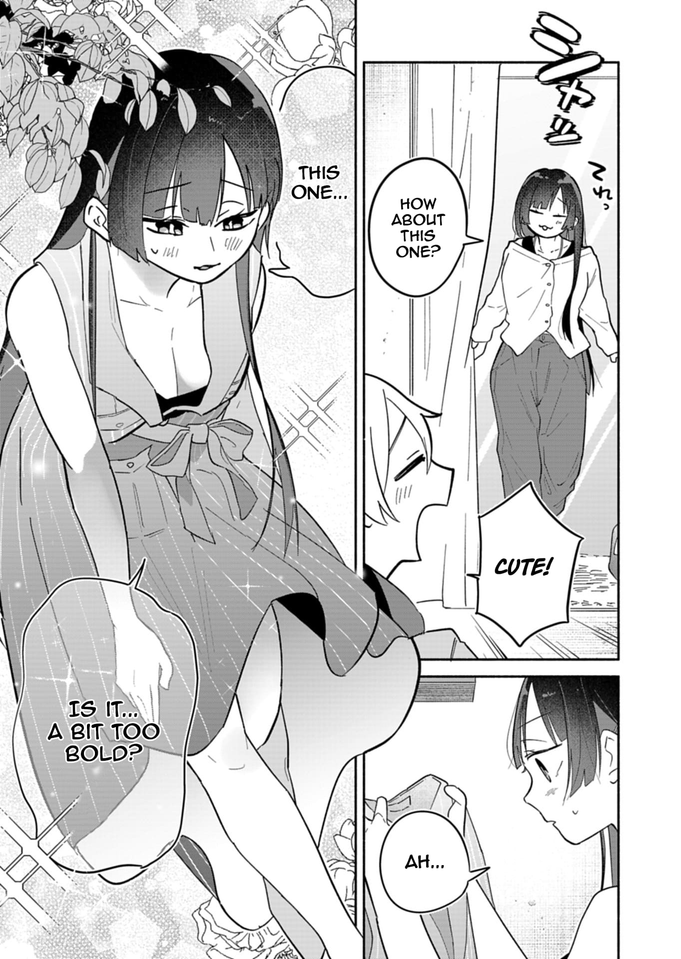 Boku no Ikezu na Konyakusha