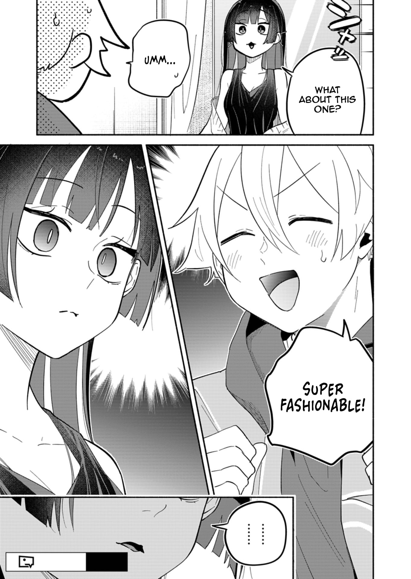 Boku no Ikezu na Konyakusha