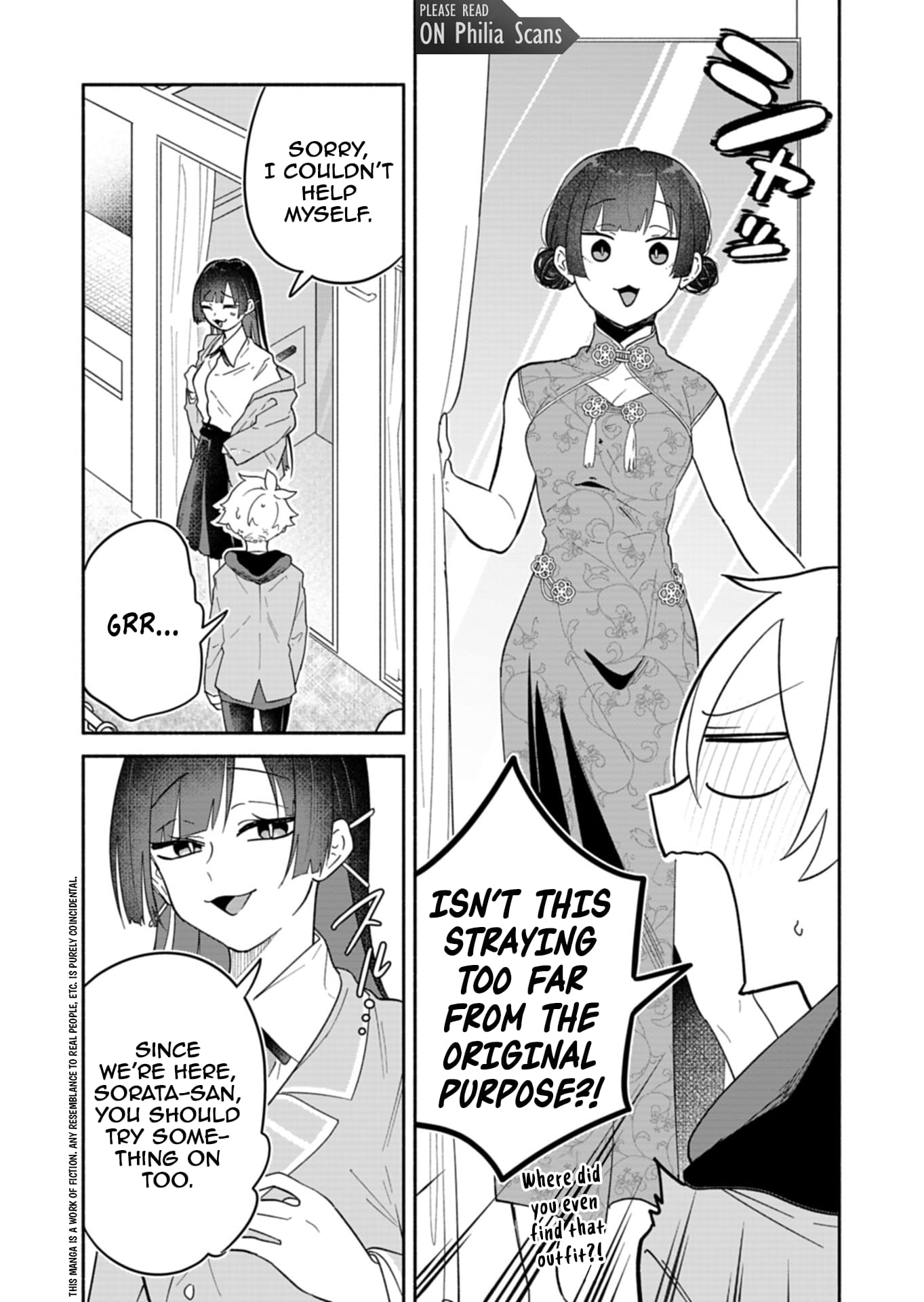 Boku no Ikezu na Konyakusha