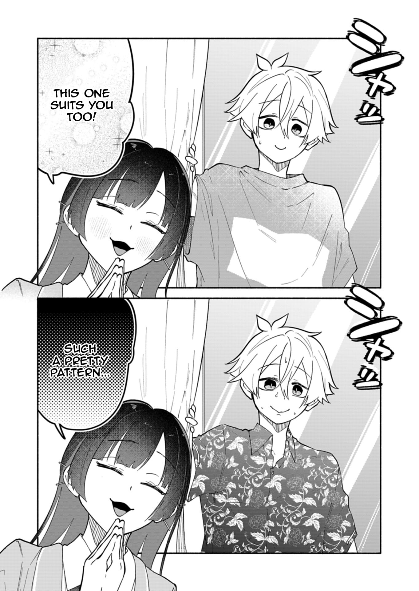 Boku no Ikezu na Konyakusha