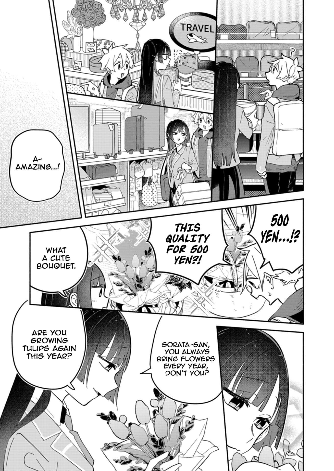 Boku no Ikezu na Konyakusha