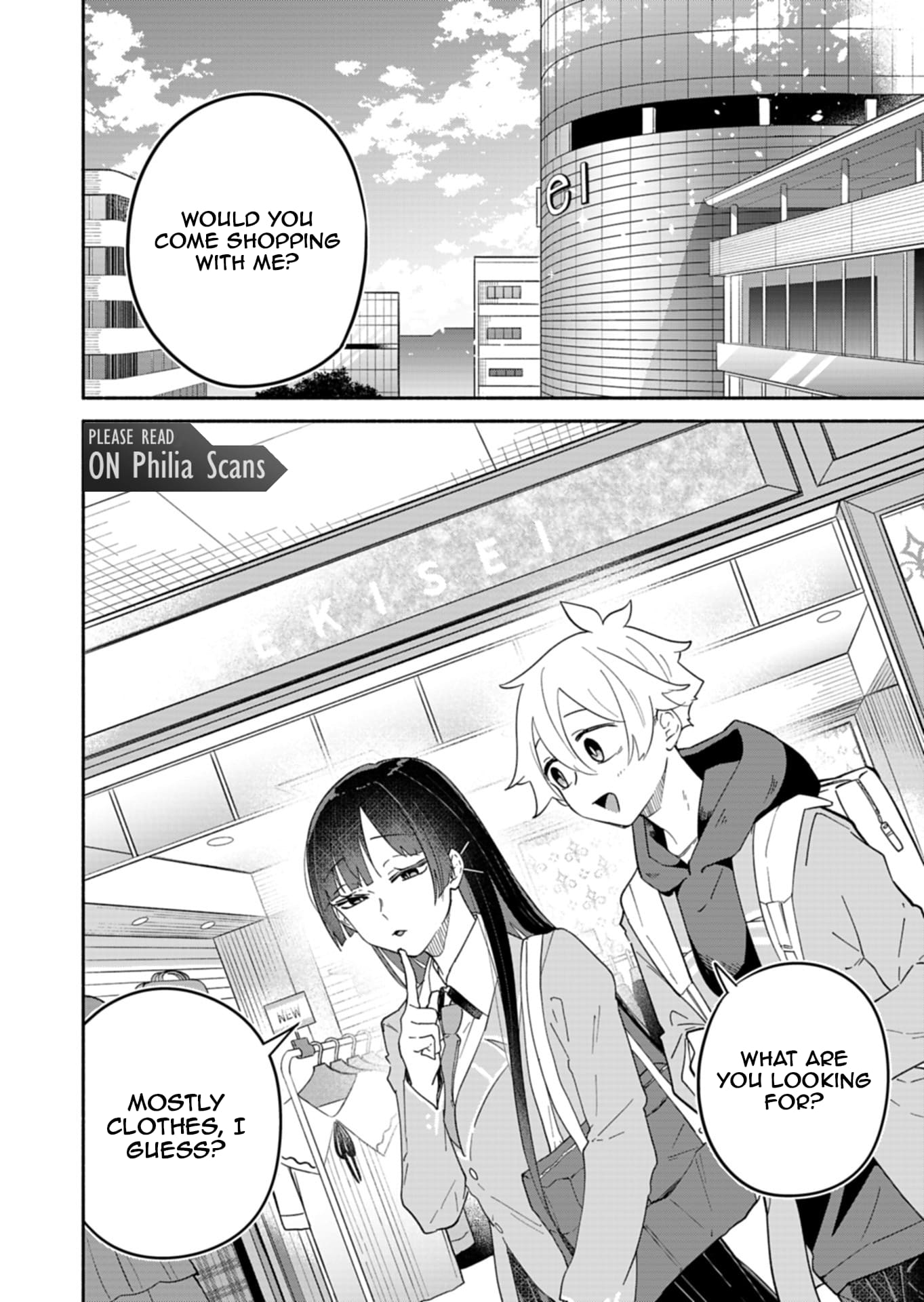 Boku no Ikezu na Konyakusha