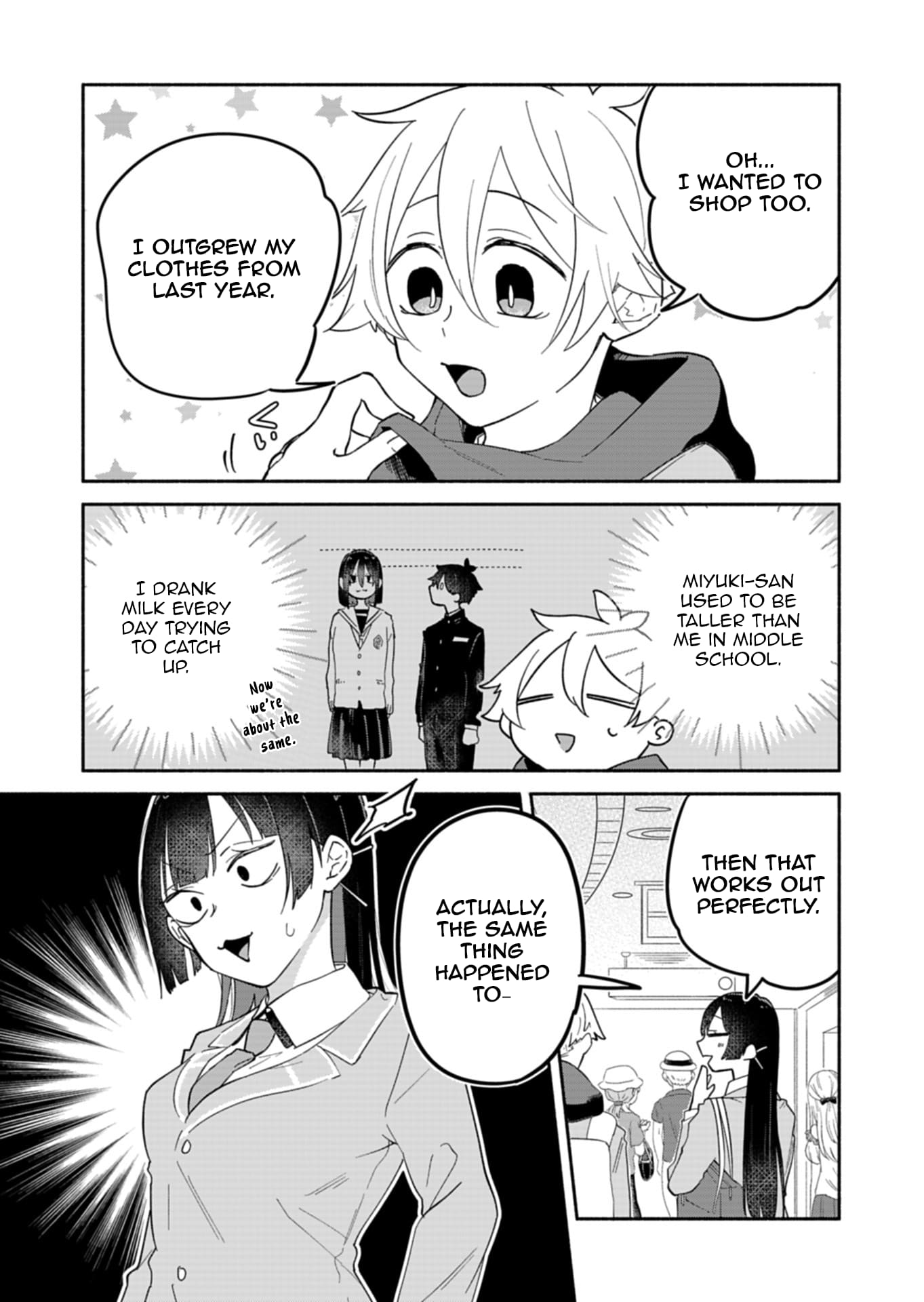 Boku no Ikezu na Konyakusha
