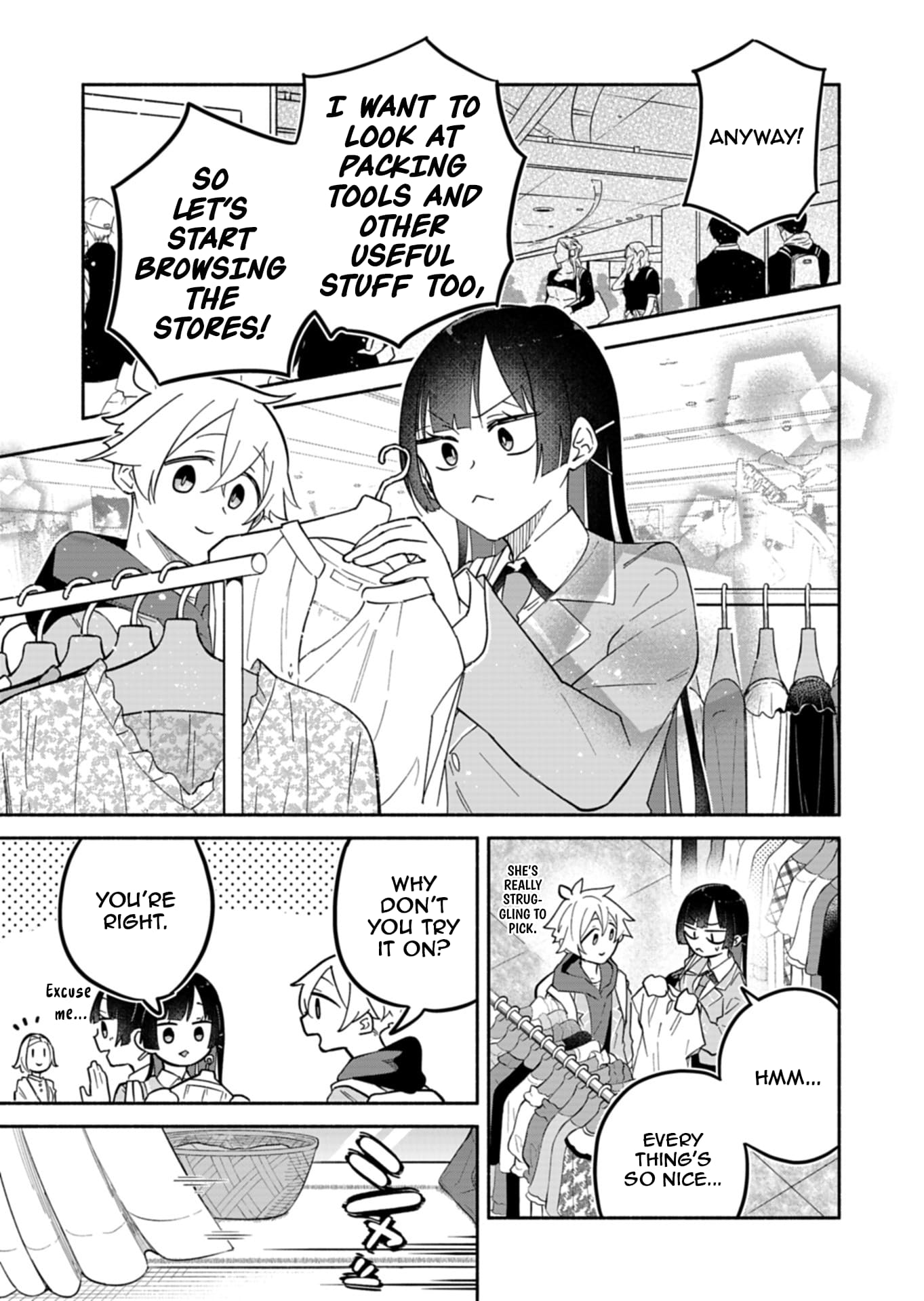 Boku no Ikezu na Konyakusha