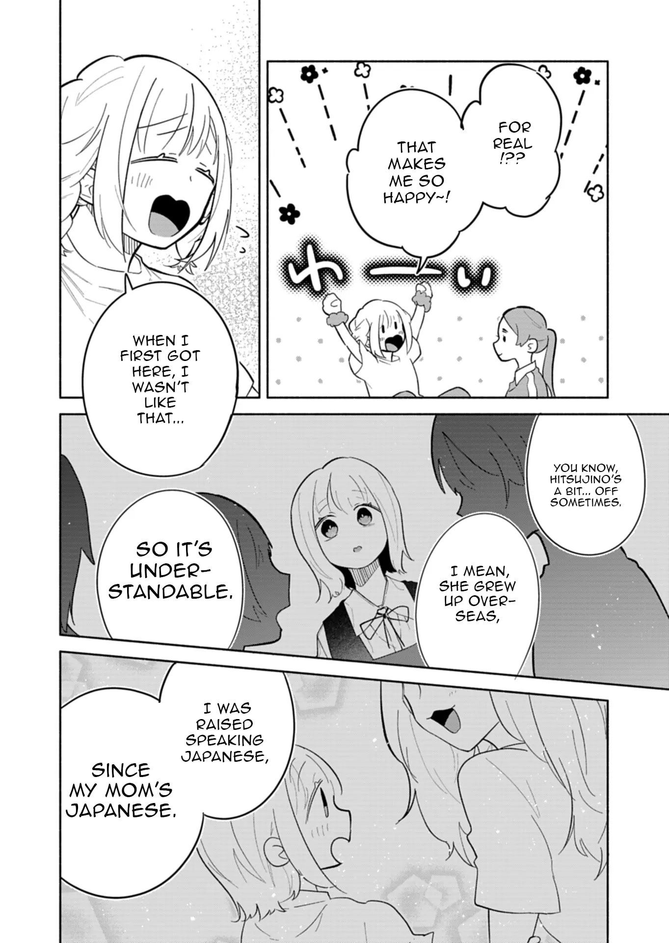 Boku no Ikezu na Konyakusha