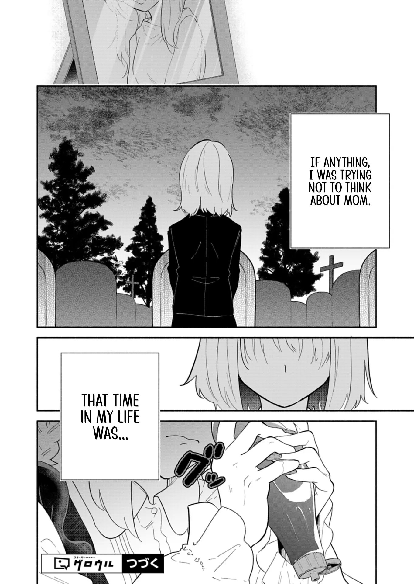Boku no Ikezu na Konyakusha