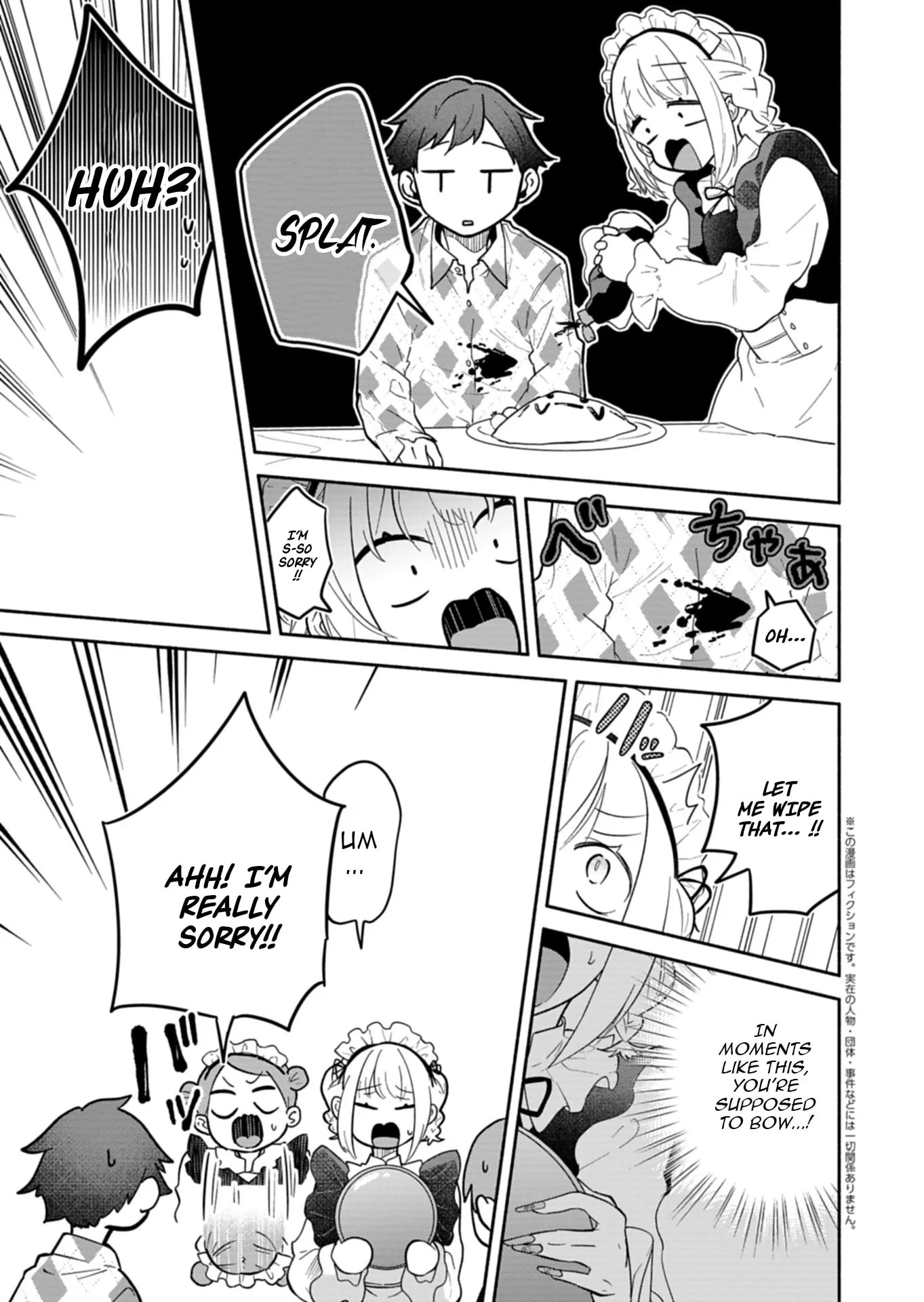 Boku no Ikezu na Konyakusha