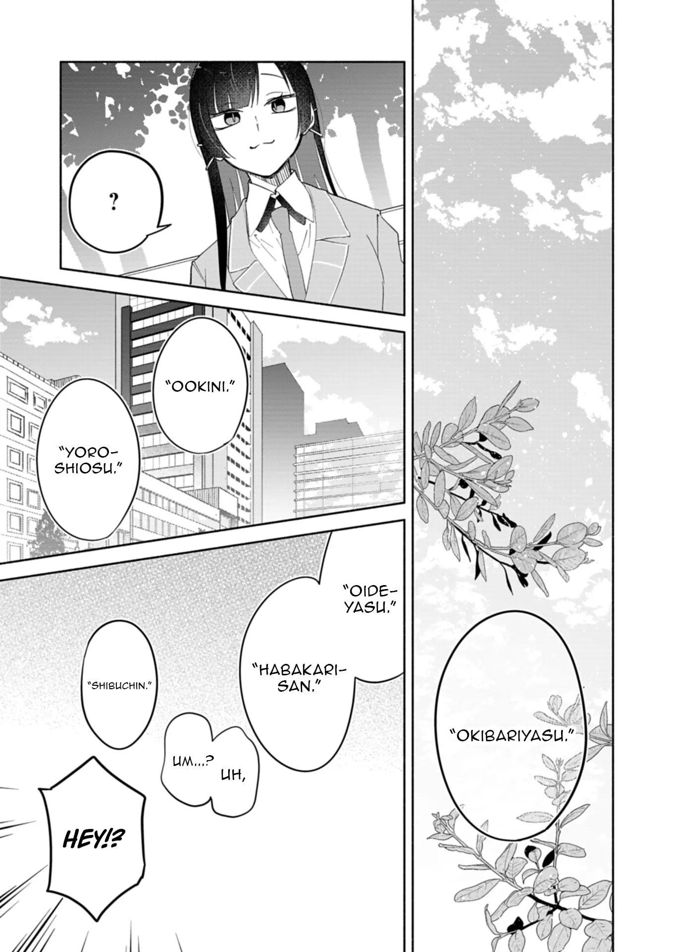 Boku no Ikezu na Konyakusha