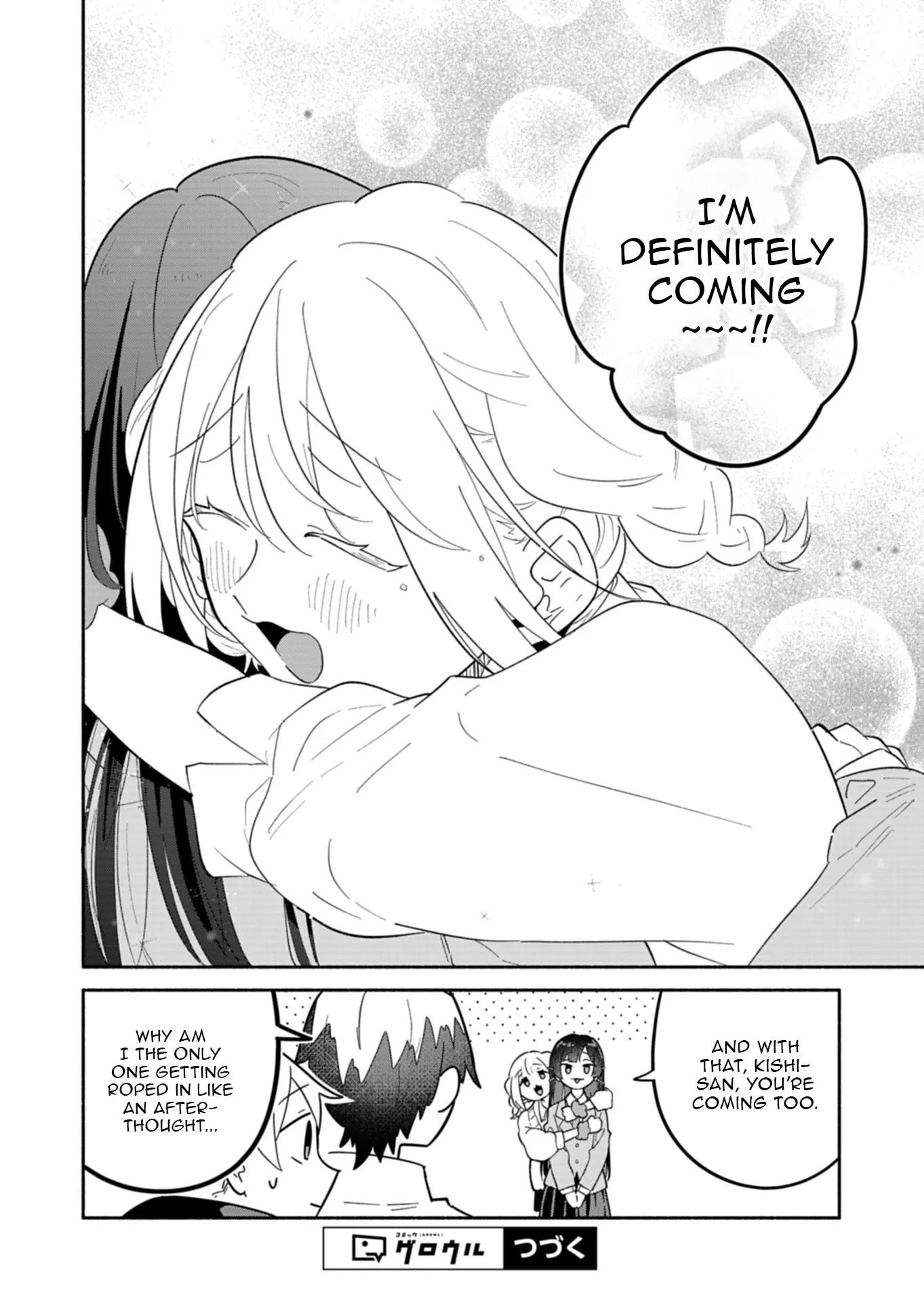 Boku no Ikezu na Konyakusha