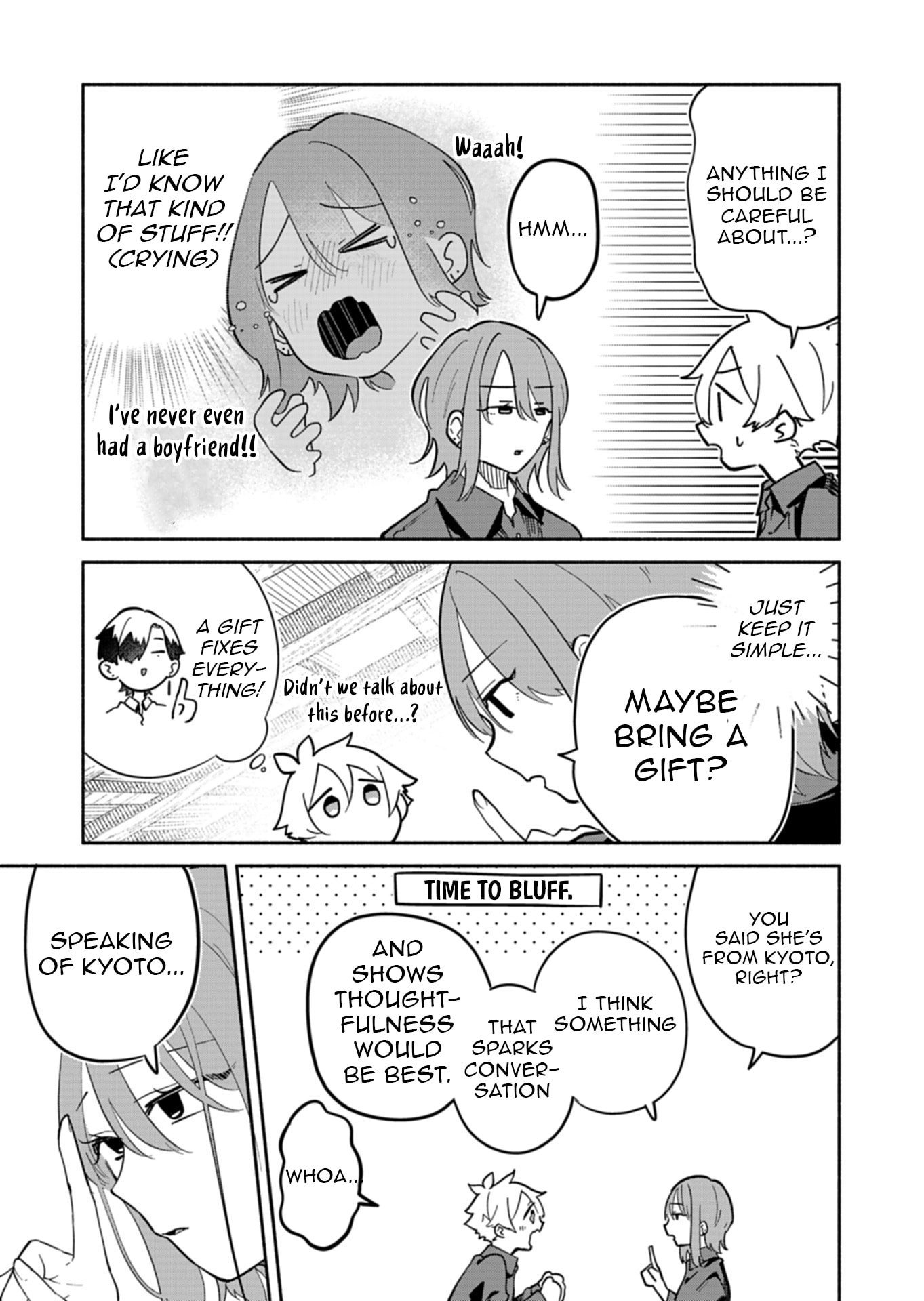 Boku no Ikezu na Konyakusha