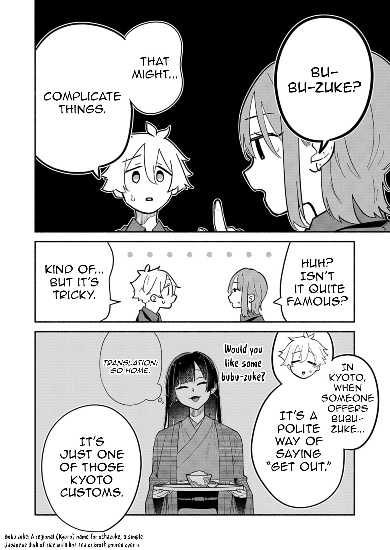 Boku no Ikezu na Konyakusha
