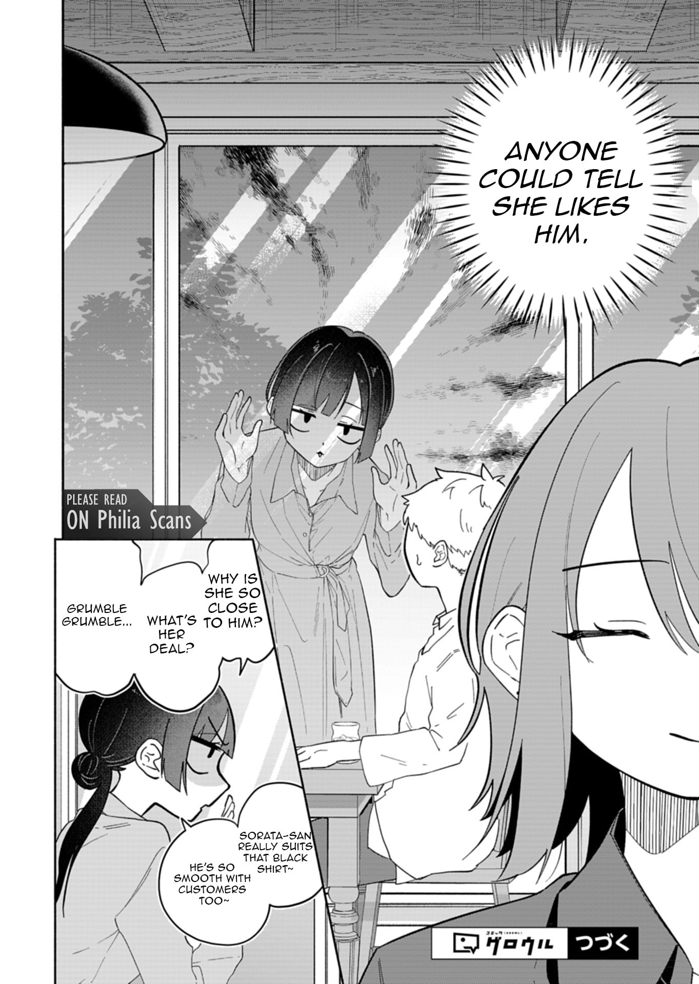 Boku no Ikezu na Konyakusha