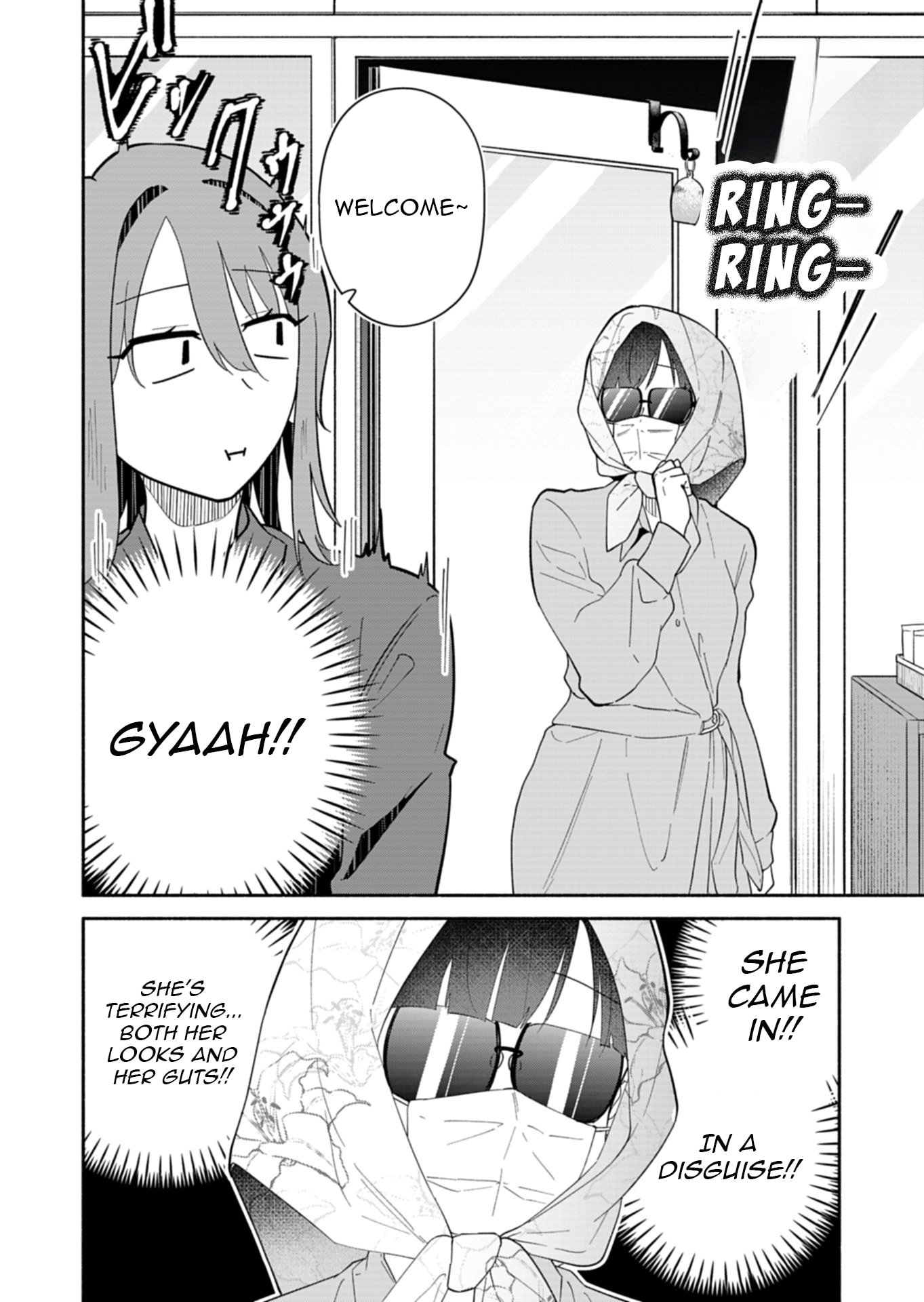 Boku no Ikezu na Konyakusha