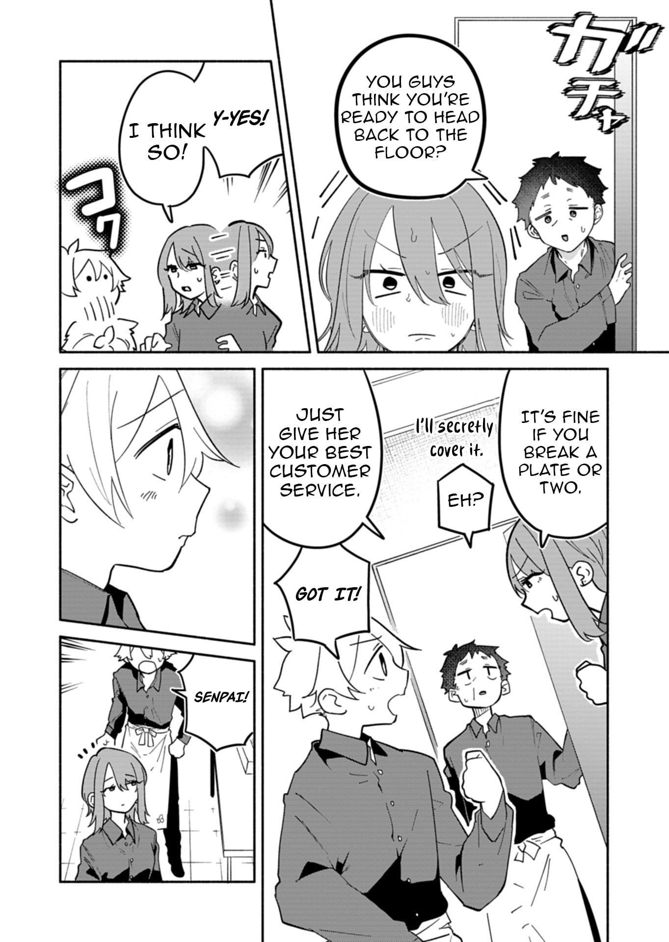 Boku no Ikezu na Konyakusha